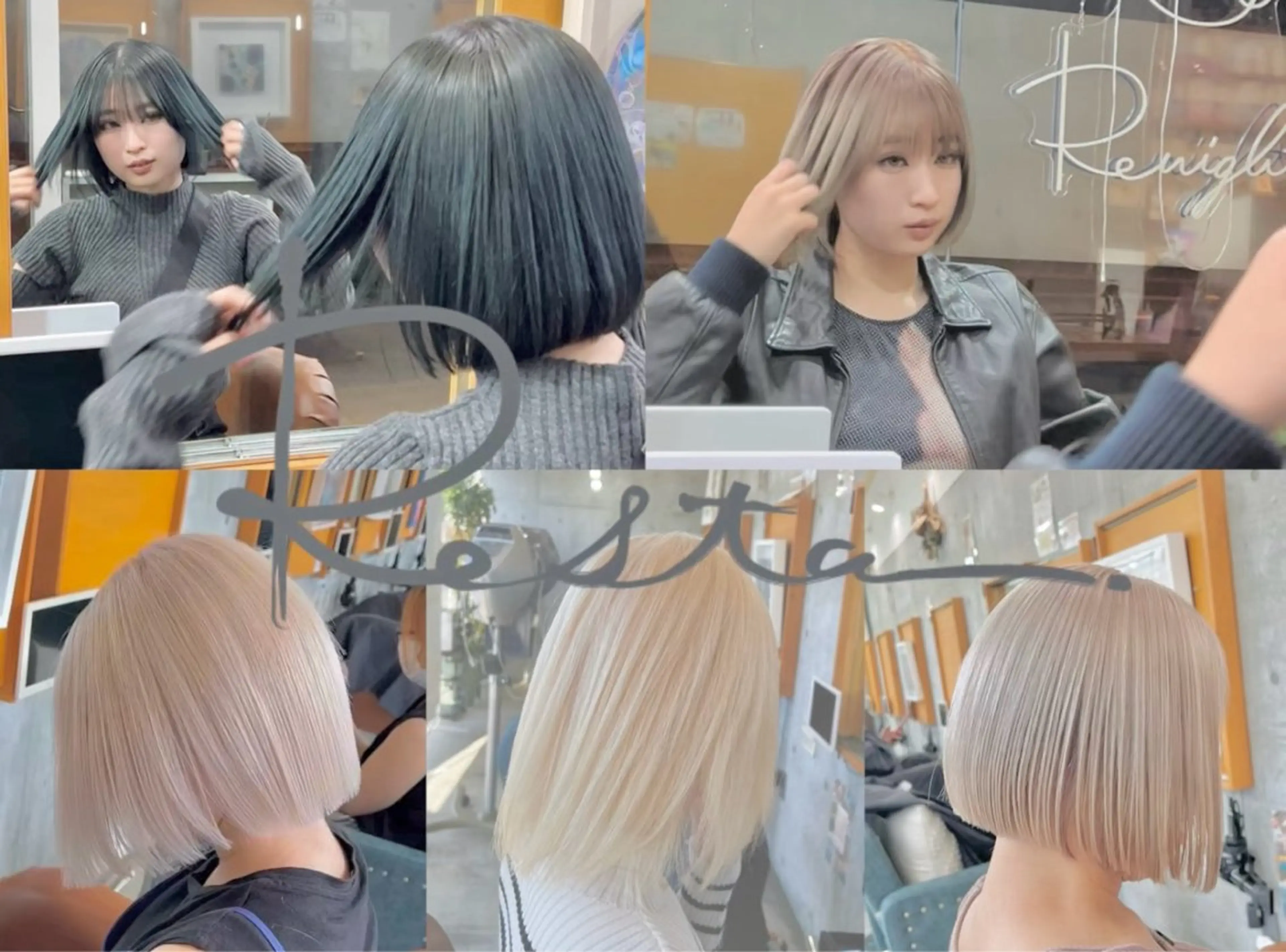 セミロング ブリーチカラー/ 寺口佳希のヘアスタイル