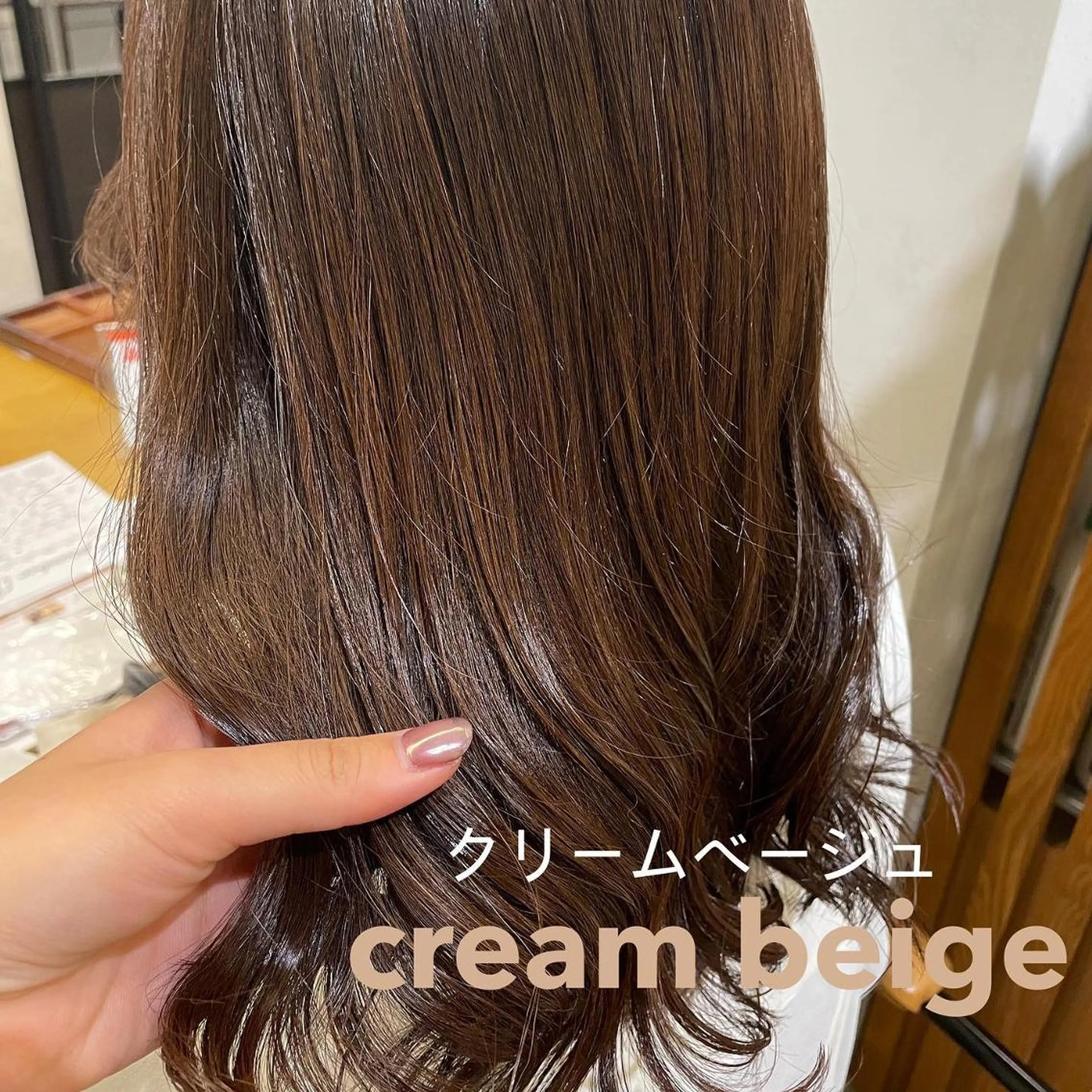 マツエク・マツパ Ribbon2所属・ami eyeを可愛く♡のマツエク・マツパデザイン