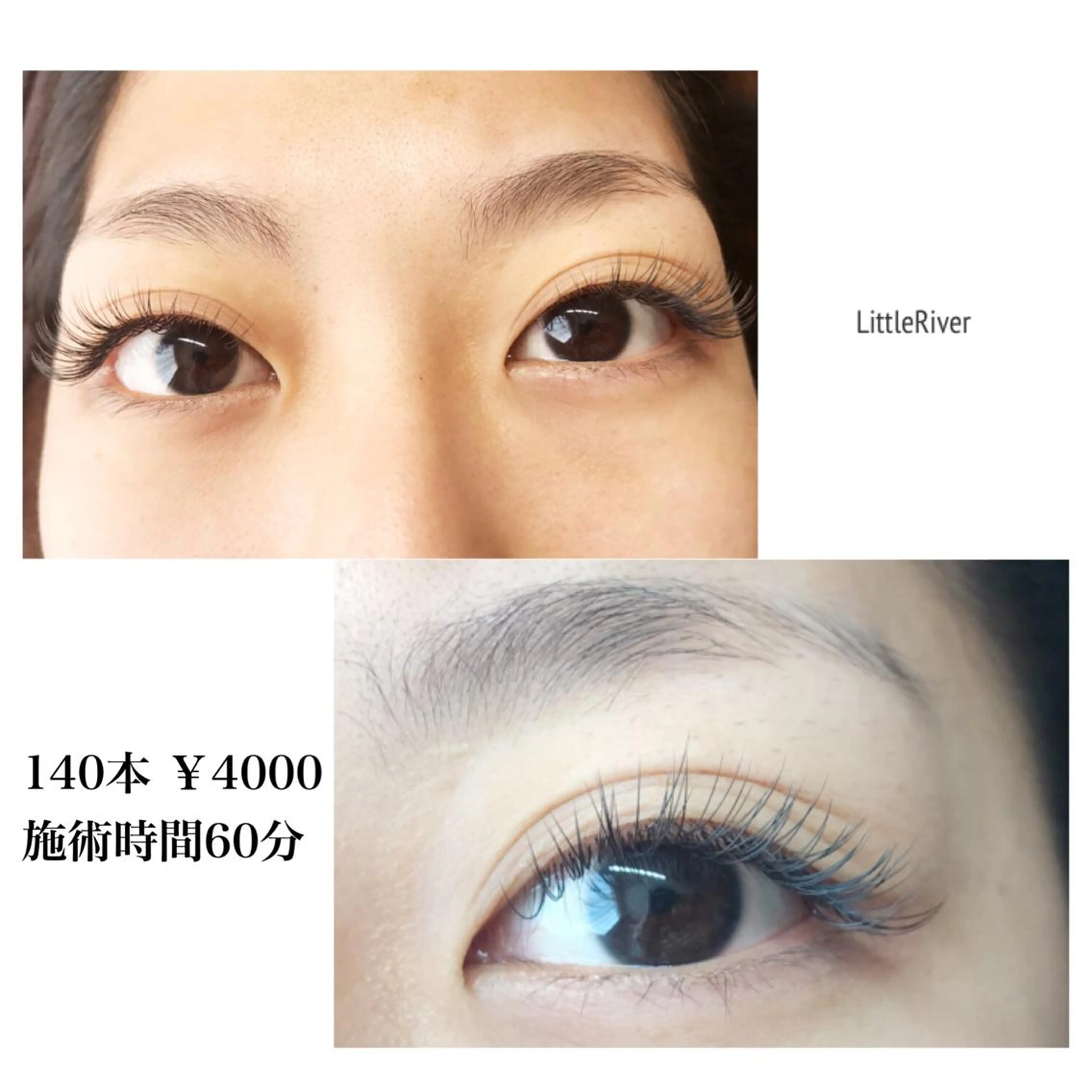 マツエク・マツパ Little River所属・Little Riverのマツエク・マツパデザイン