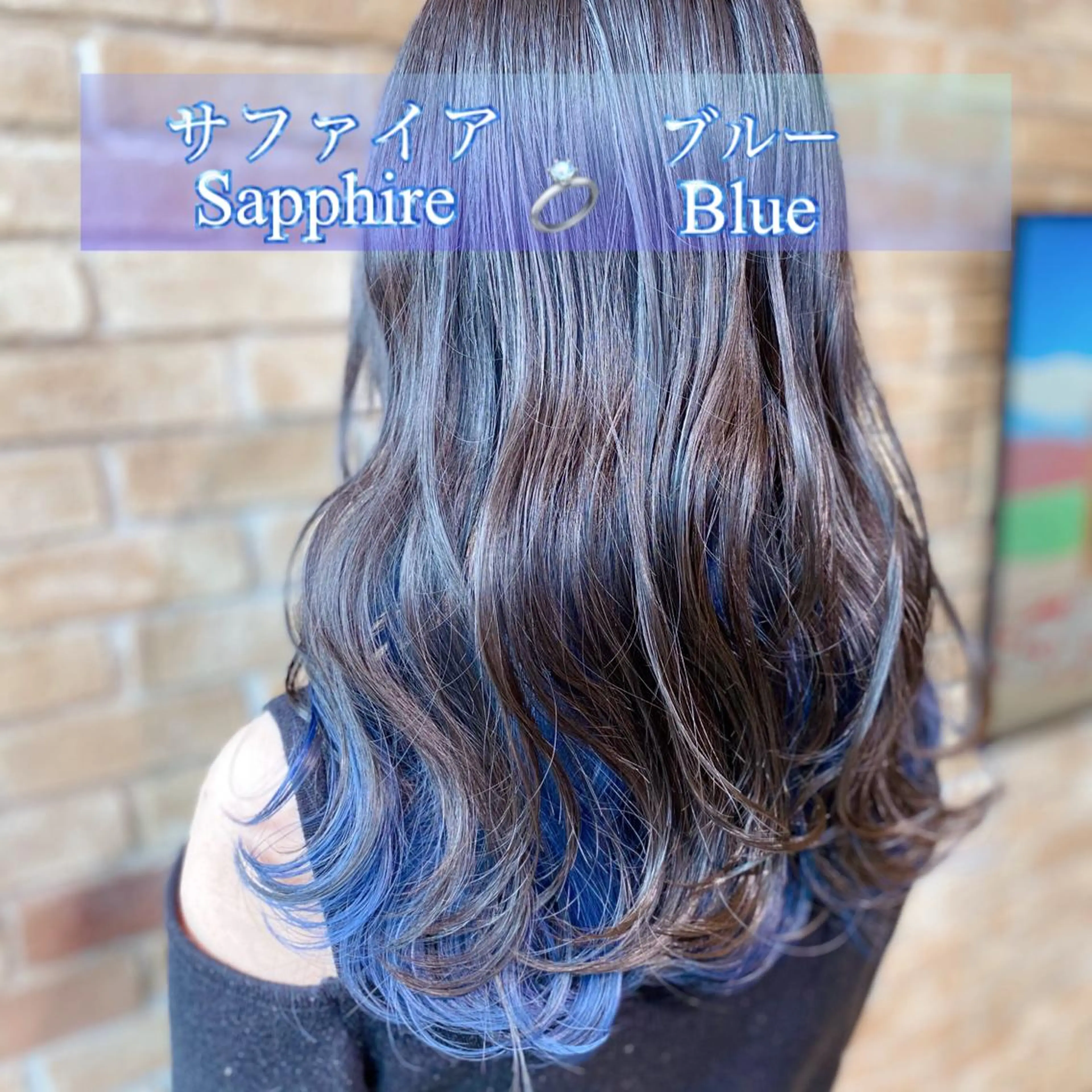 ロング カラー ヘアカラー Re.ly所属・🦄Re.ly代表 灰野壮🦄のヘアスタイル