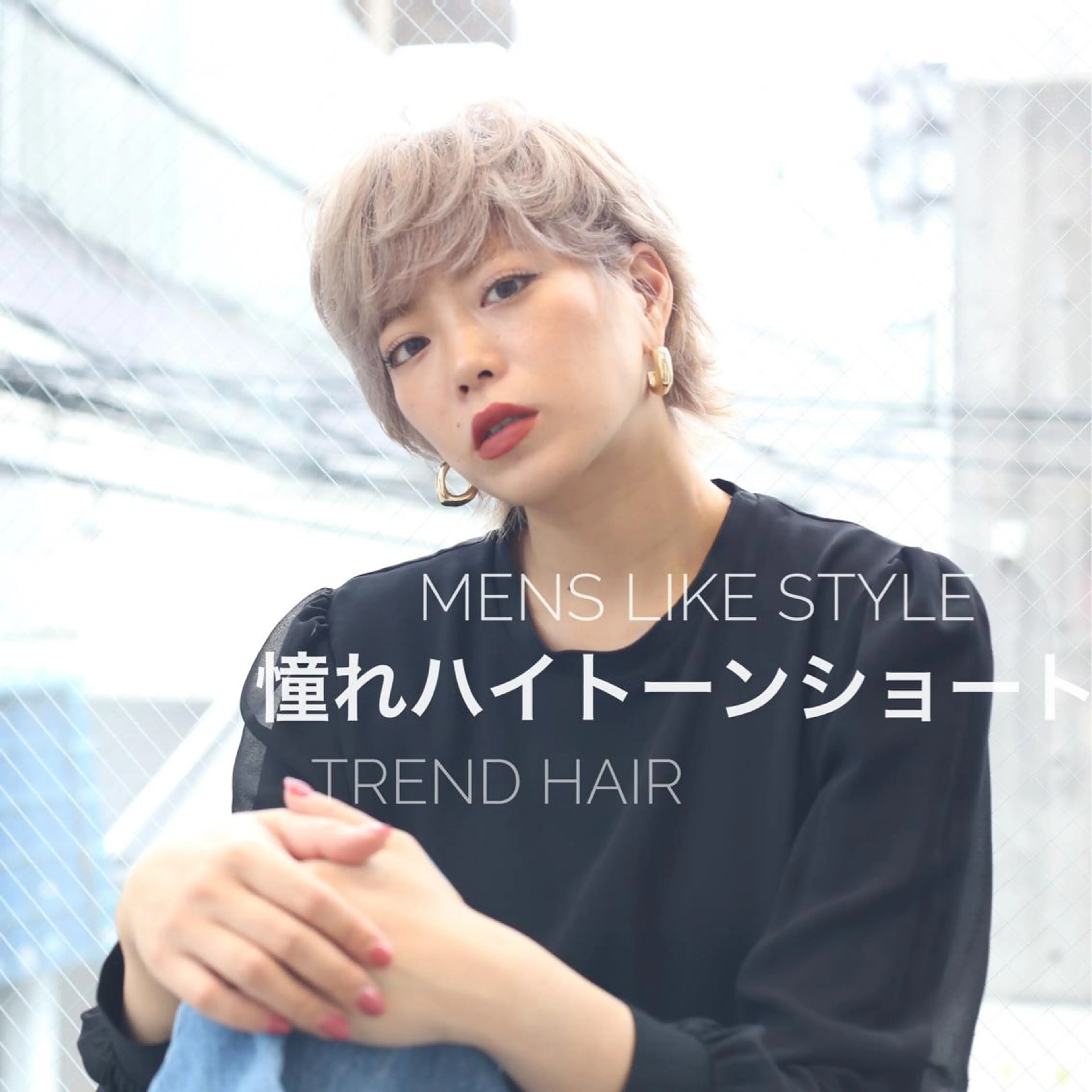 ショート カラー パーマ ヘアアレンジ メンズ Zina渋谷エリア マネージャShionのヘアスタイル