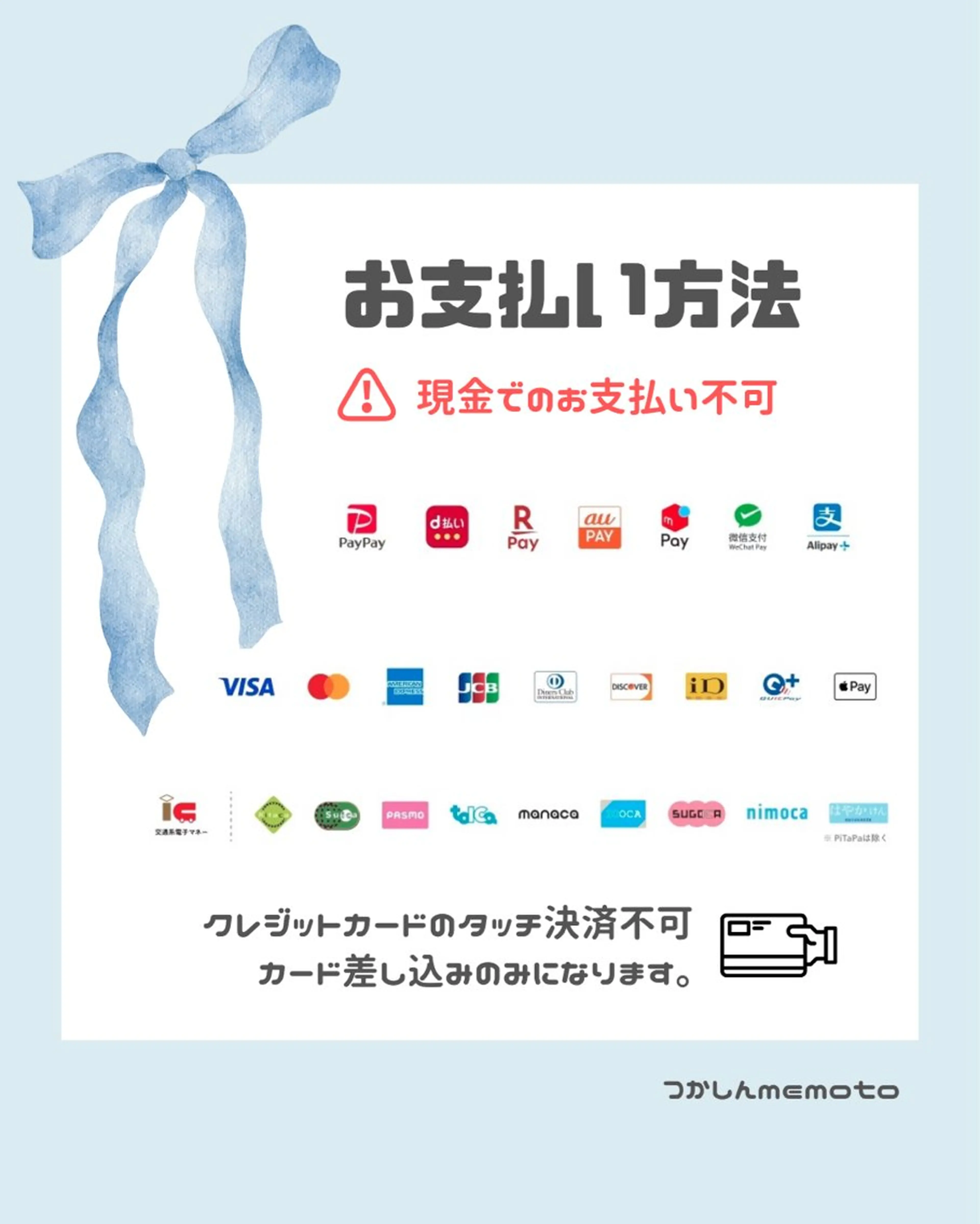 マツエク・マツパ 🤎memoto つかしん🤎のマツエク・マツパデザイン