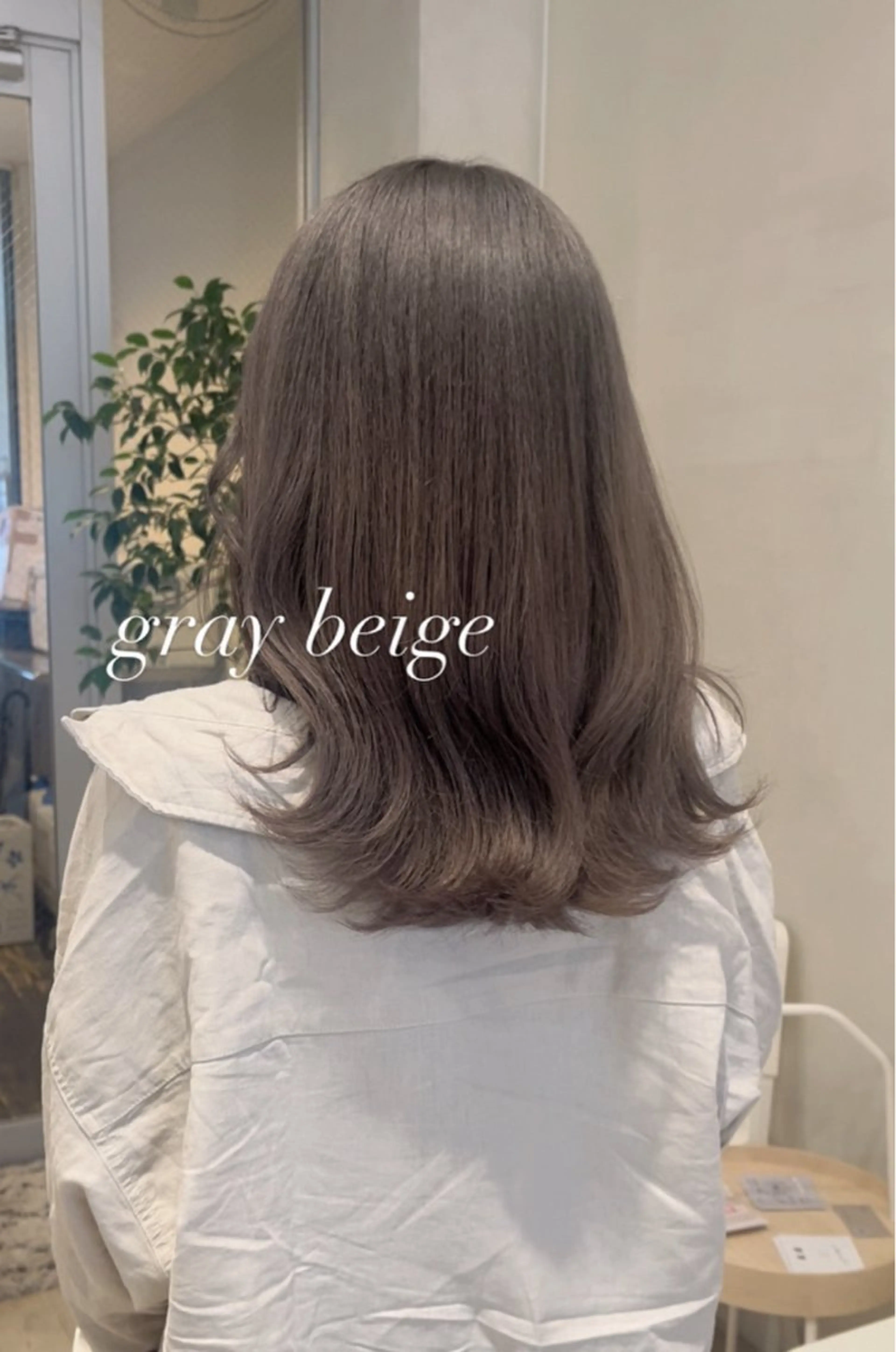セミロング カラー ヘアカラー トリートメント nakahara madokaのヘアスタイル