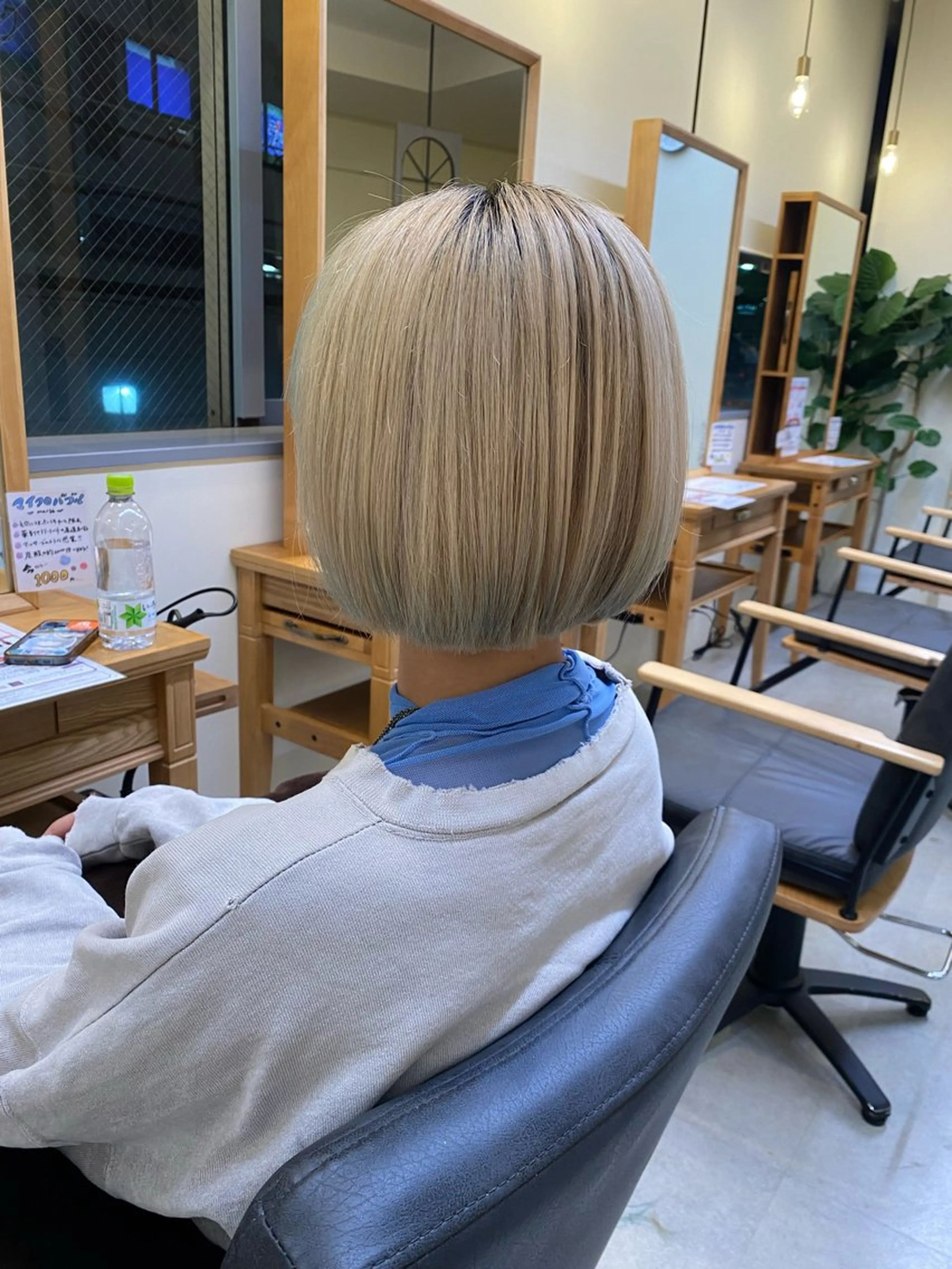 勝海 絢音のヘアスタイル