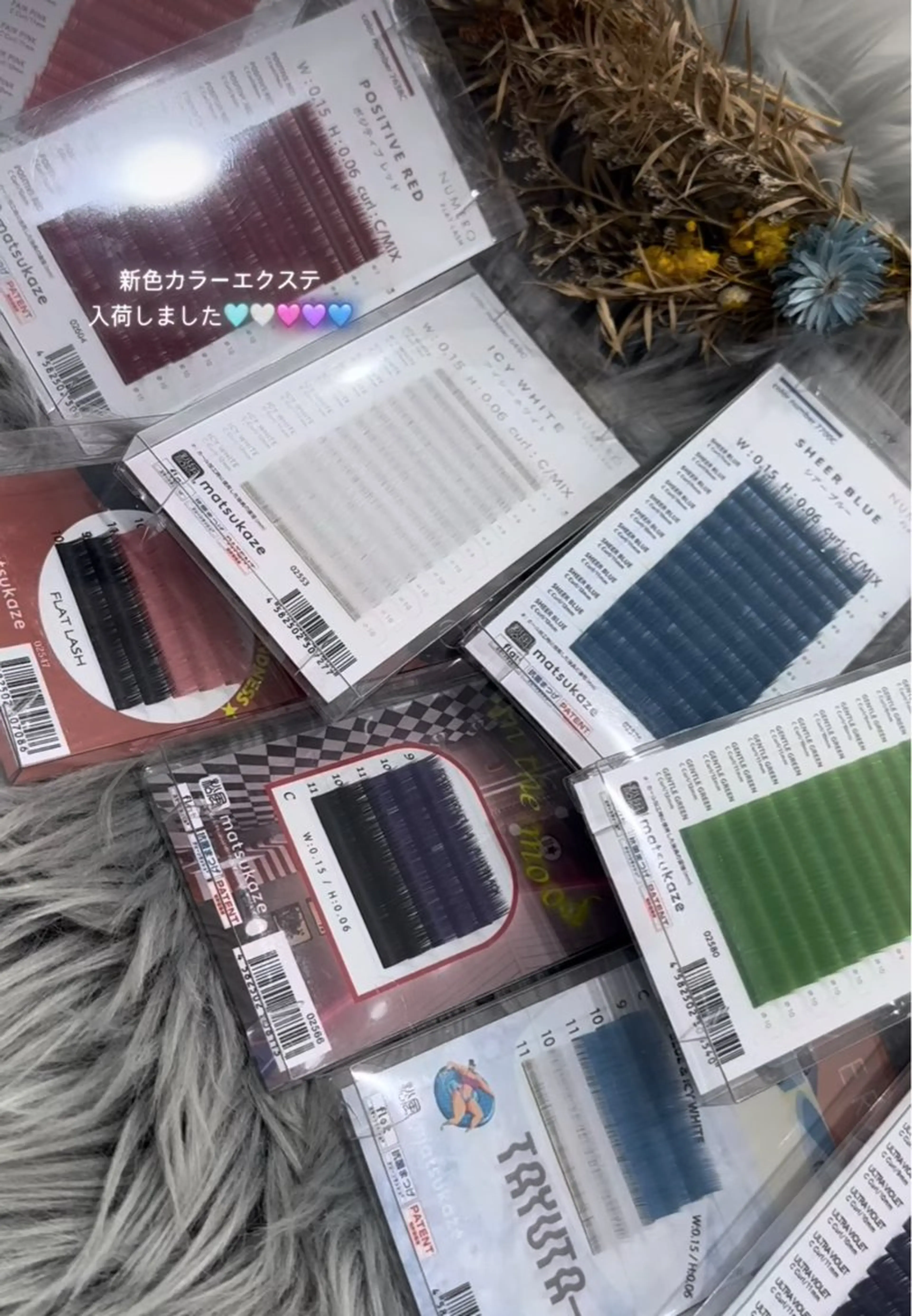 マツエク・マツパ フラットラッシュ セーブル FIRSTCLASS Airiのマツエク・マツパデザイン