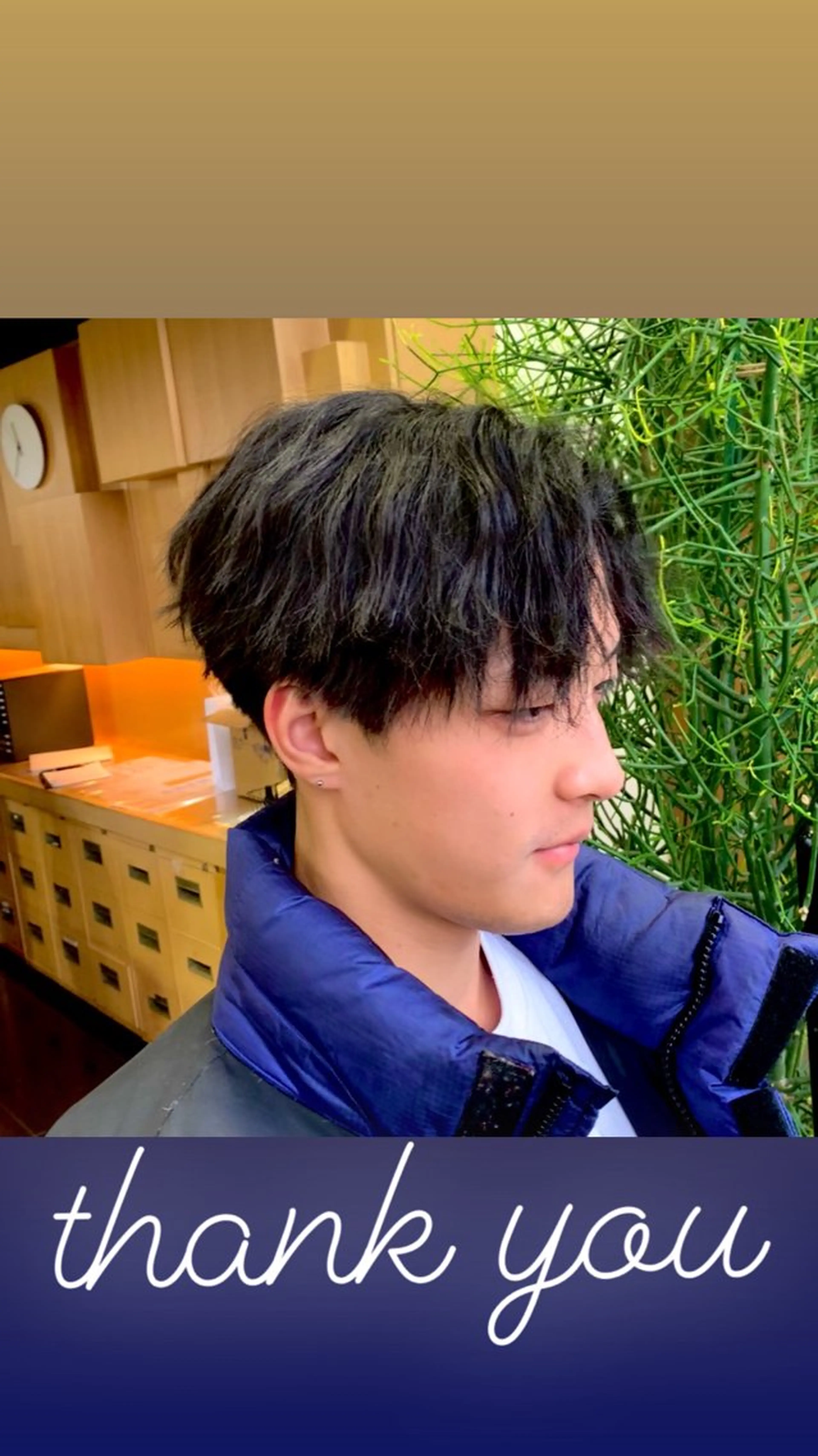 メンズ 韓国レイヤー/センタ ーパート/坂本翔のヘアスタイル