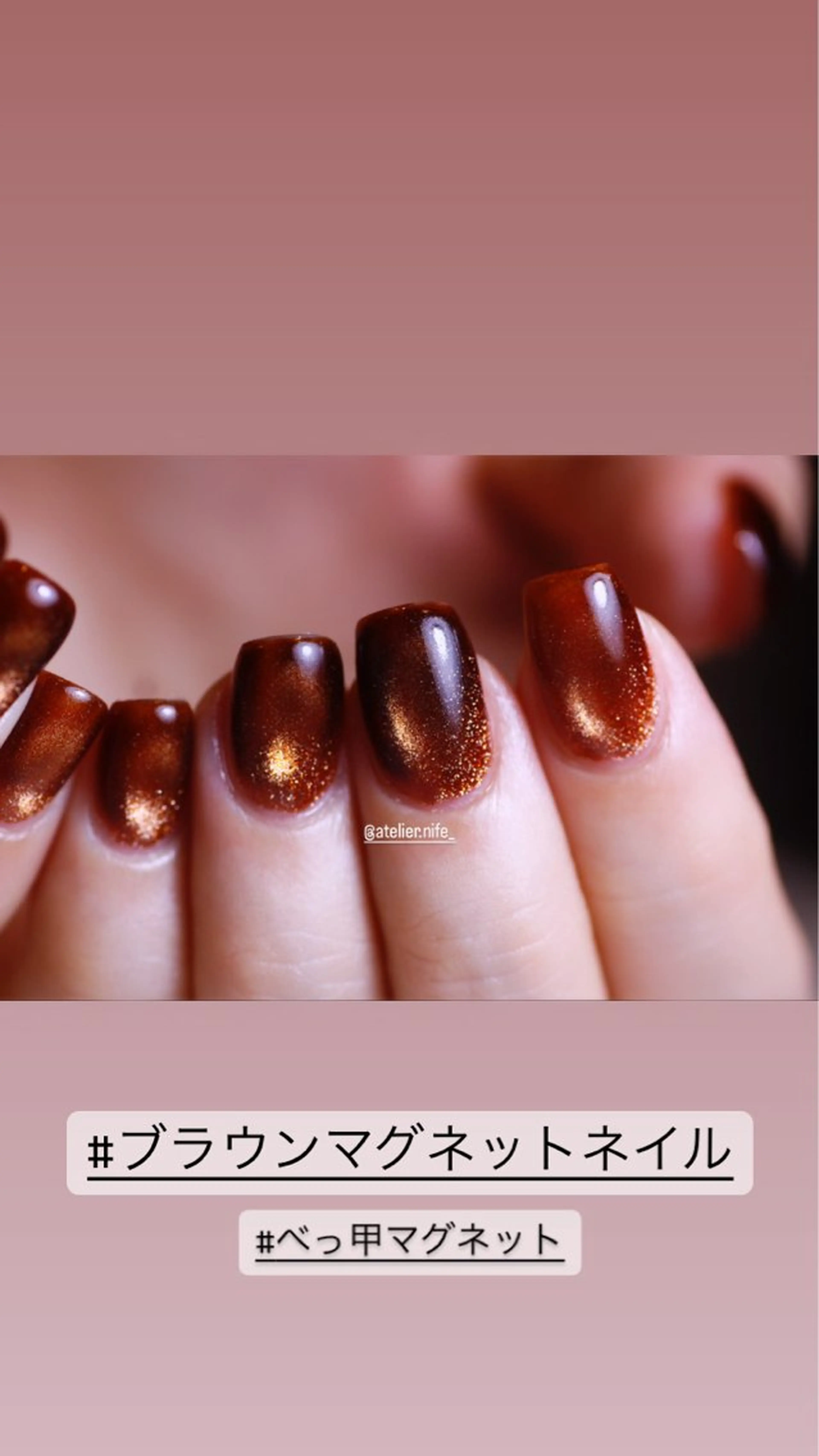 ネイル atelier nife.のネイルデザイン