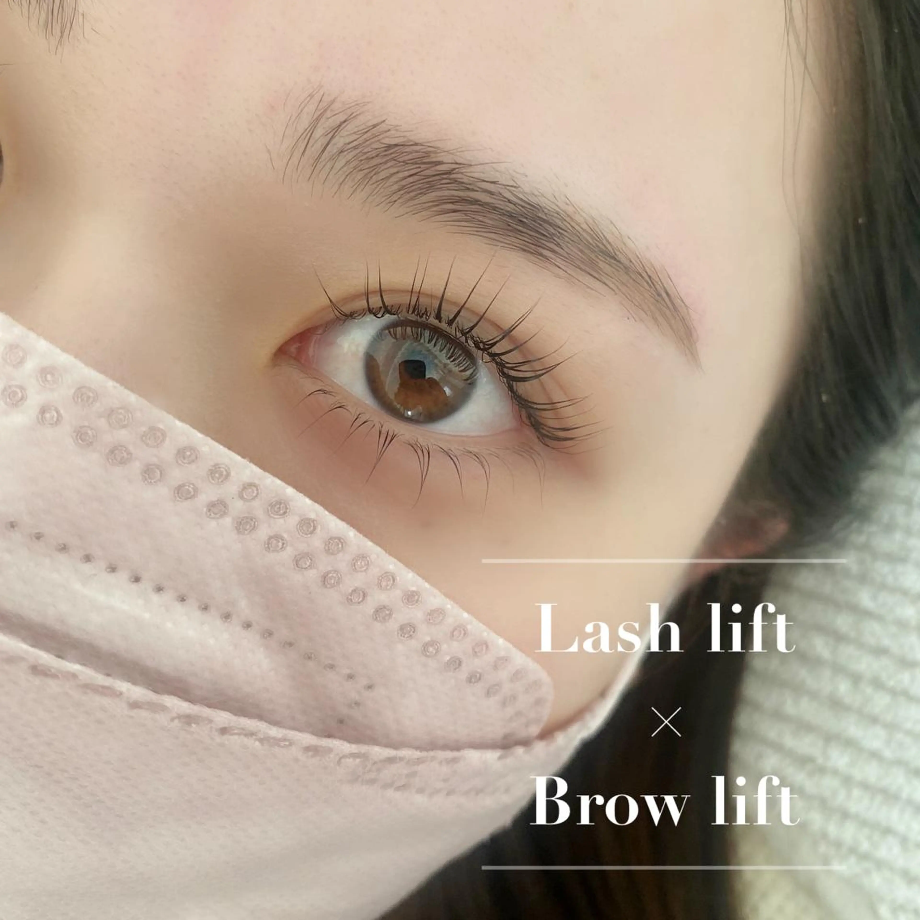 マツエク・マツパ アイブロウ and MORE アンドモア(代々木)のマツエク・マツパデザイン