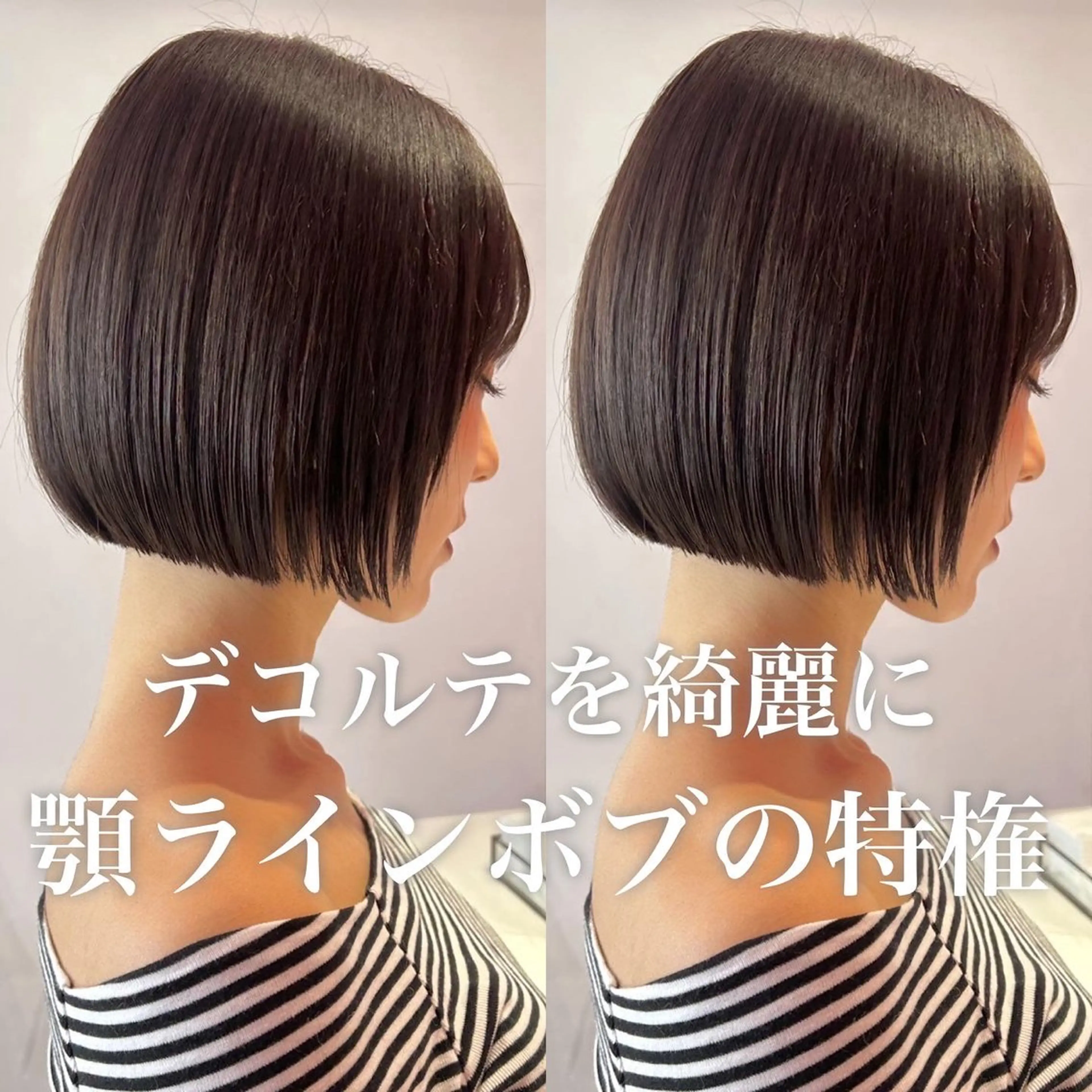 ショート カラー 莉乃/縮毛矯正/髪質 改善/艶カラーのヘアスタイル