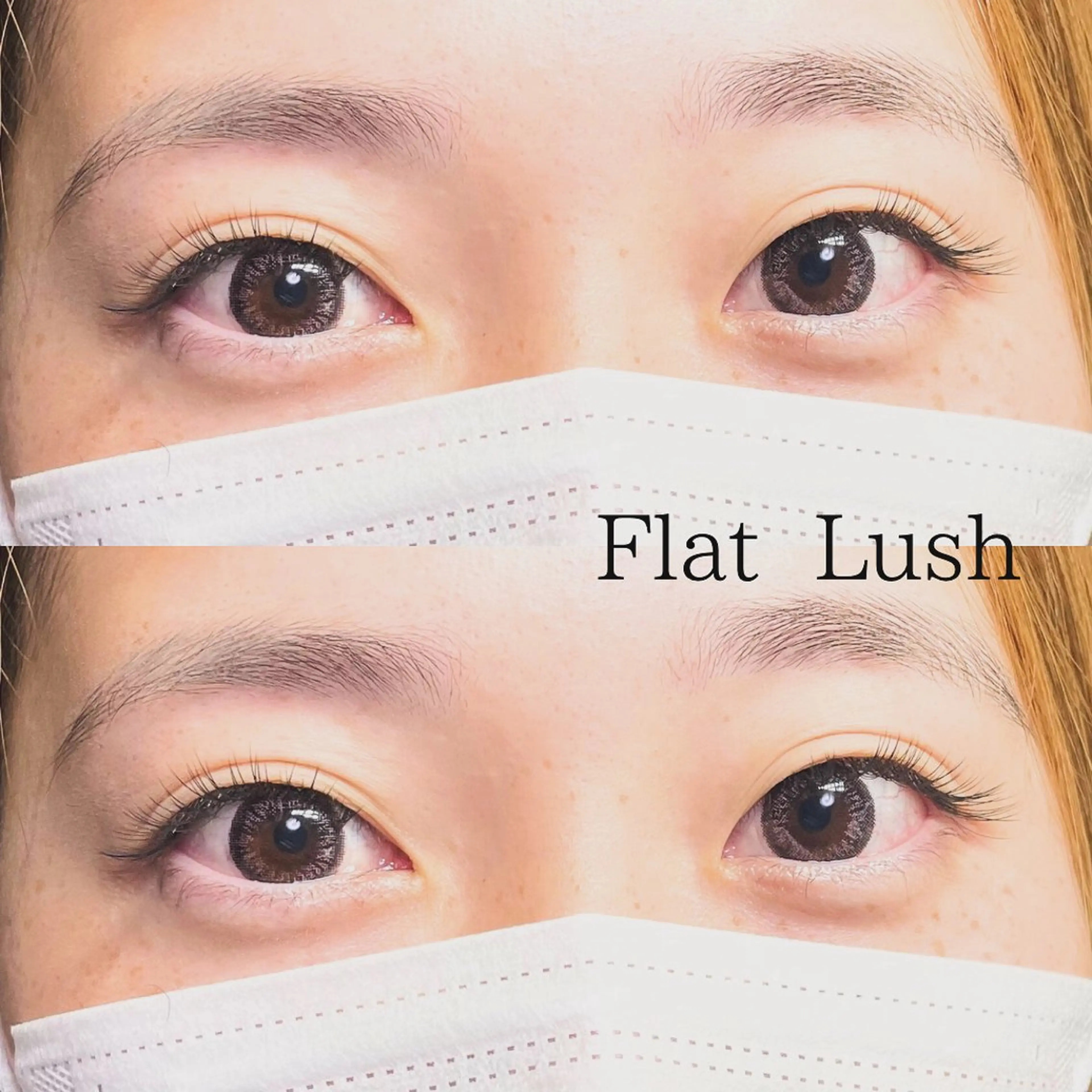 マツエク・マツパ Eyelash Salon"elu."所属・東 奈央のマツエク・マツパデザイン