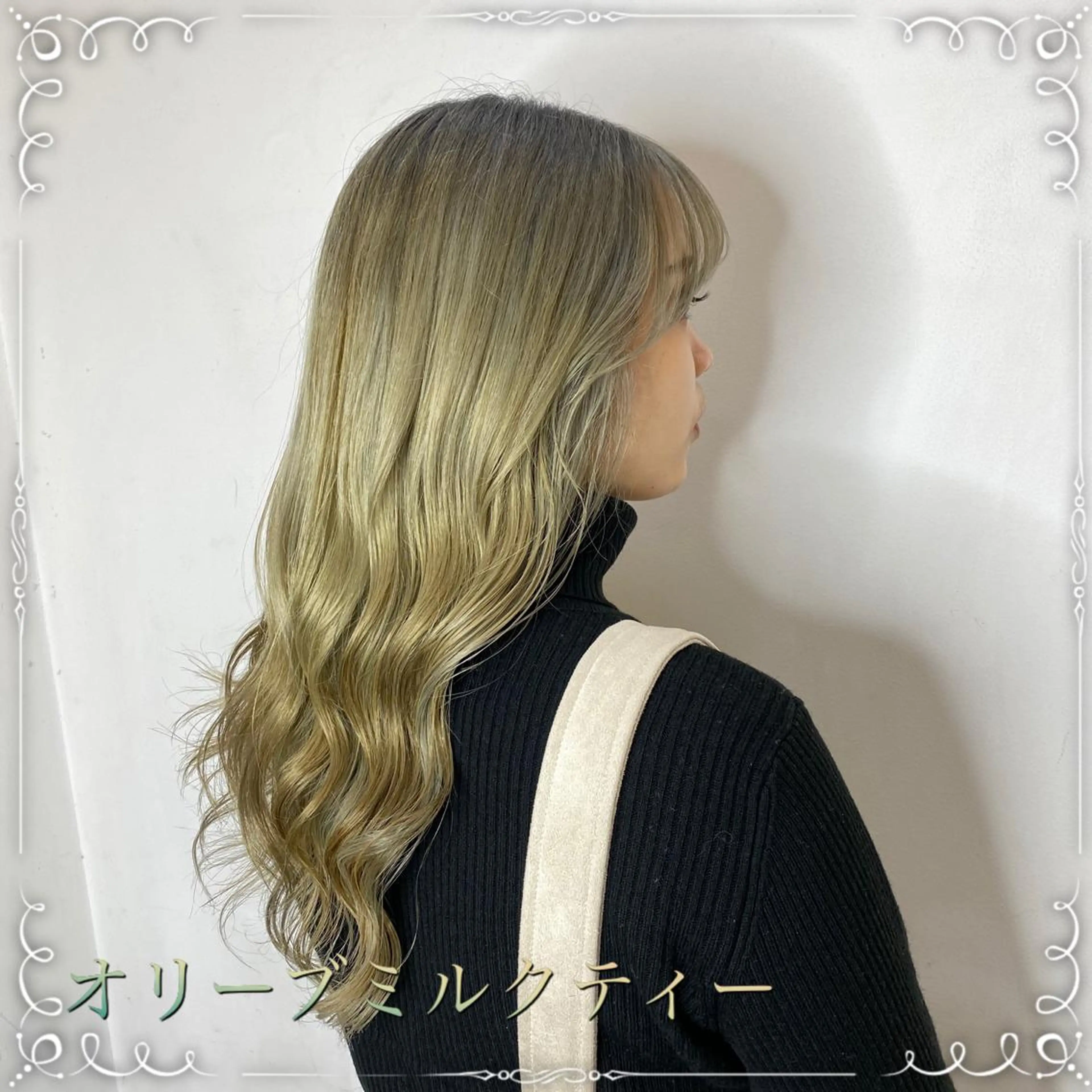 ロング カラー ヘアアレンジ マツエク・マツパ Agu hair milo所属・🥀寒色女神 山口玲奈🥀のヘアスタイル