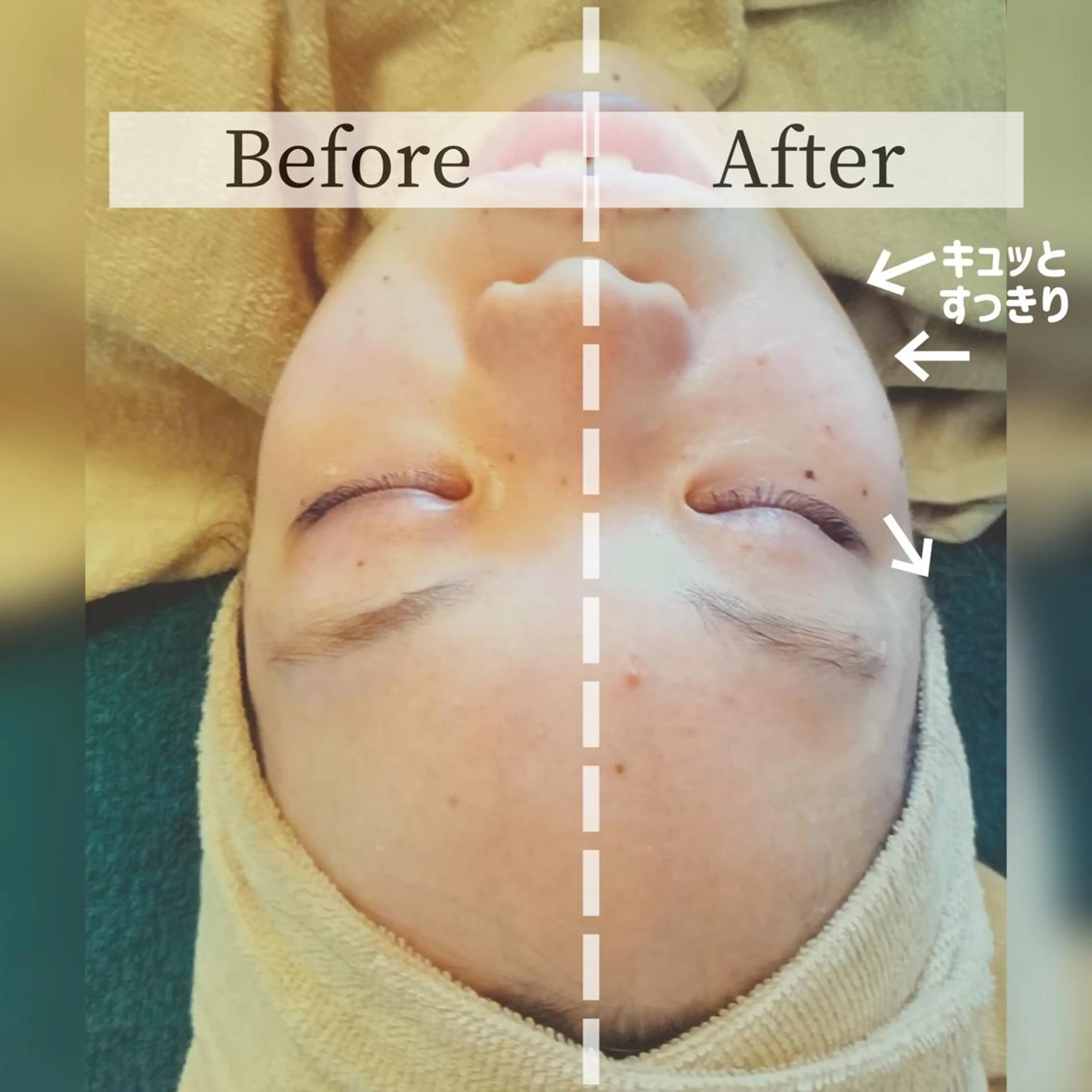 バストアップ専門/デ トックス/小顔コルギのエステ・リラクイメージ