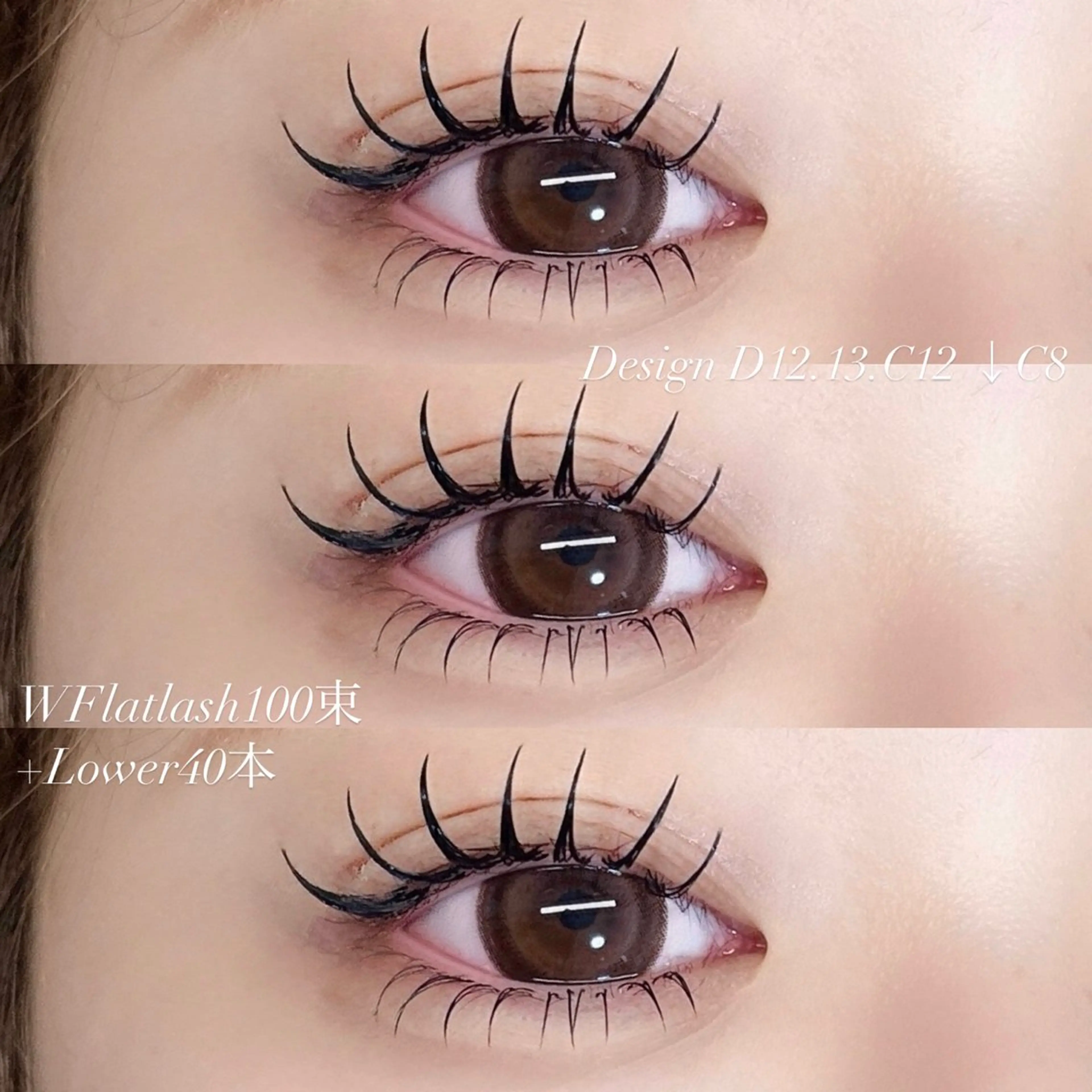 マツエク・マツパ BOND STORY nail & eyelash所属・BONDSTORY ユウリの眉毛・アイブロウイメージ