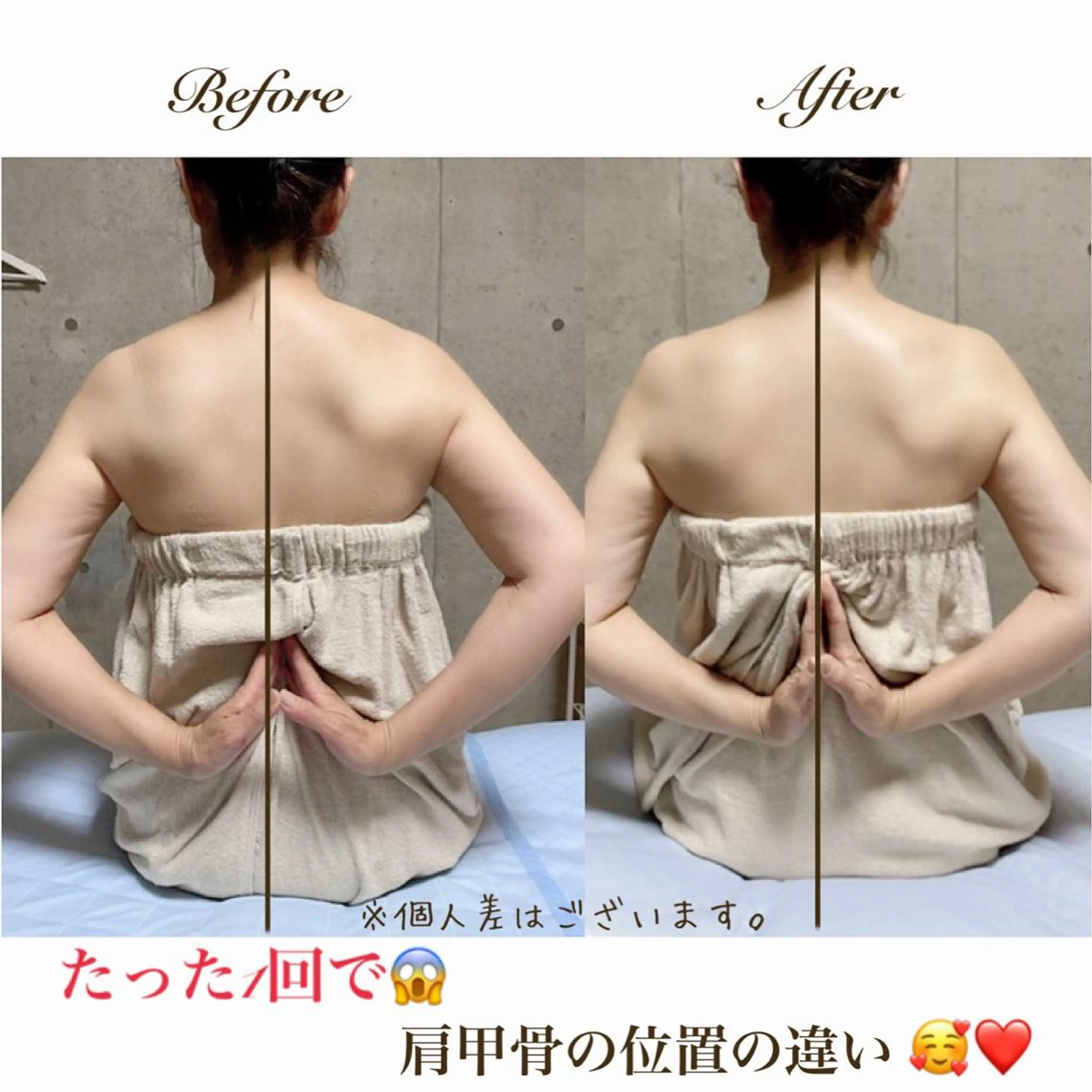 LOKA-HULU  ロカフルのマツエク・マツパデザイン