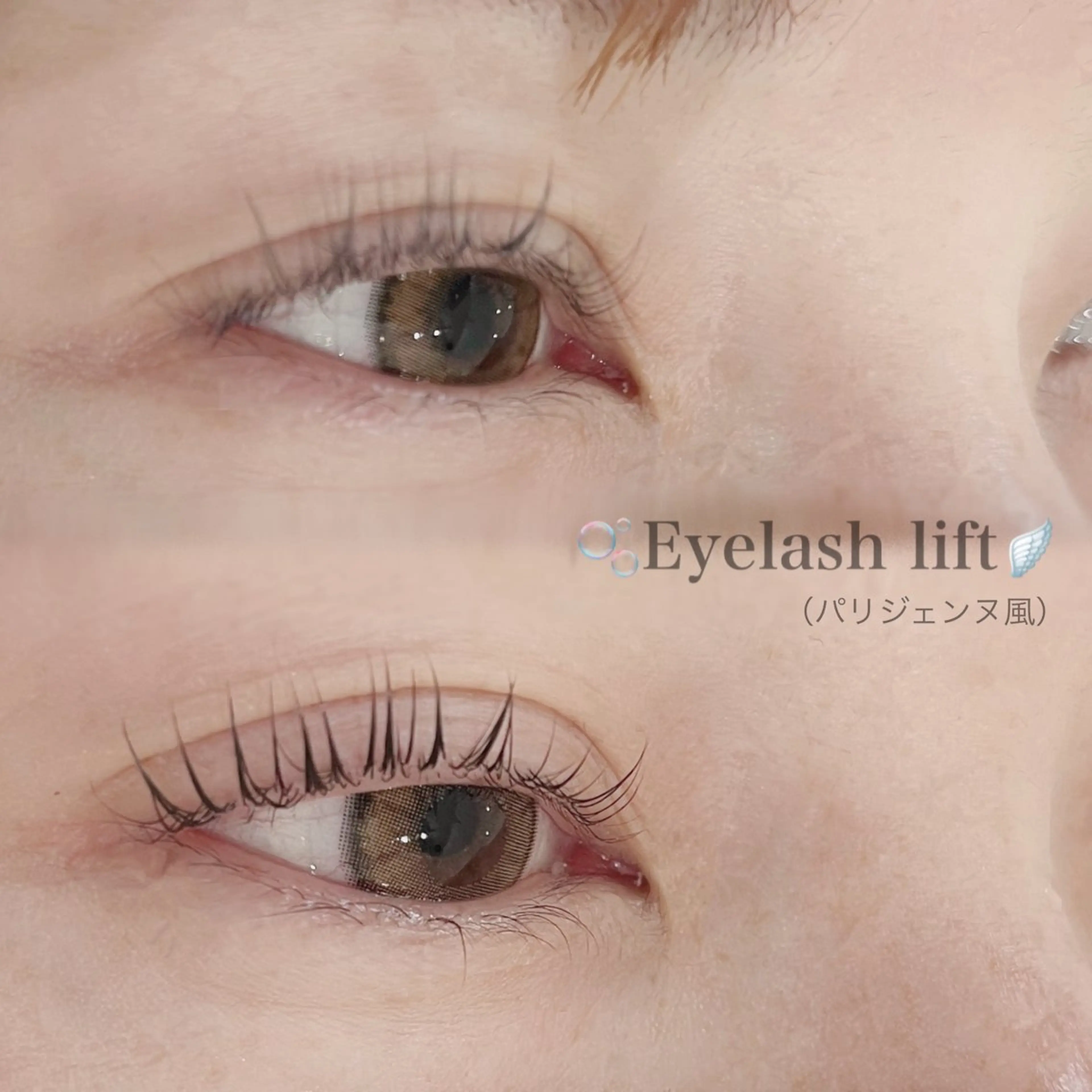 マツエク・マツパ パリジェンヌラッシュリフト 一重×まつ毛パーマ マツパ Tia 熊谷店 Narumiのマツエク・マツパデザイン