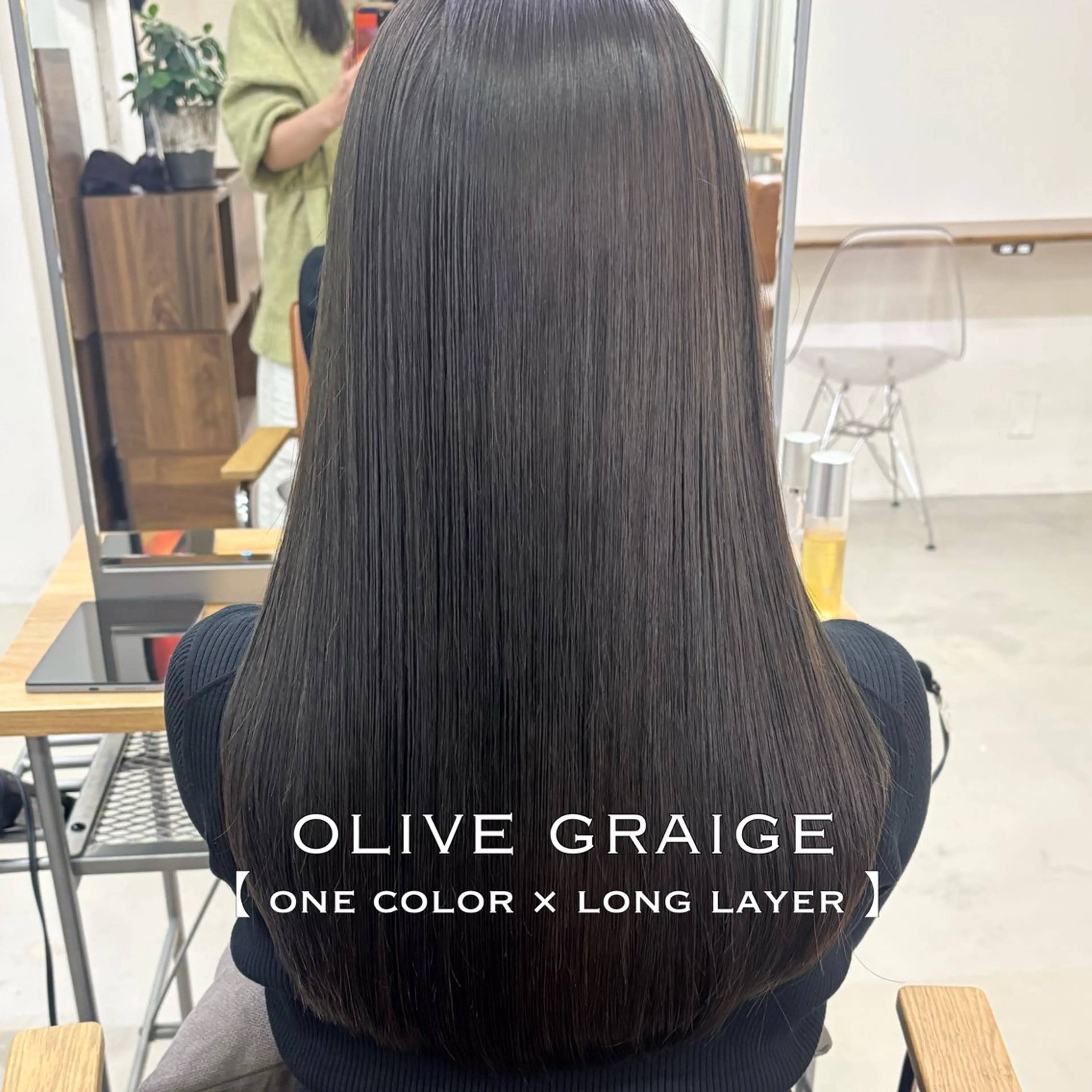 セミロング カラー カット ヘアカラー ⌇🌹透明感カラー 🌹ᴍᴇɢᴜᴍɪ ⌇のヘアスタイル