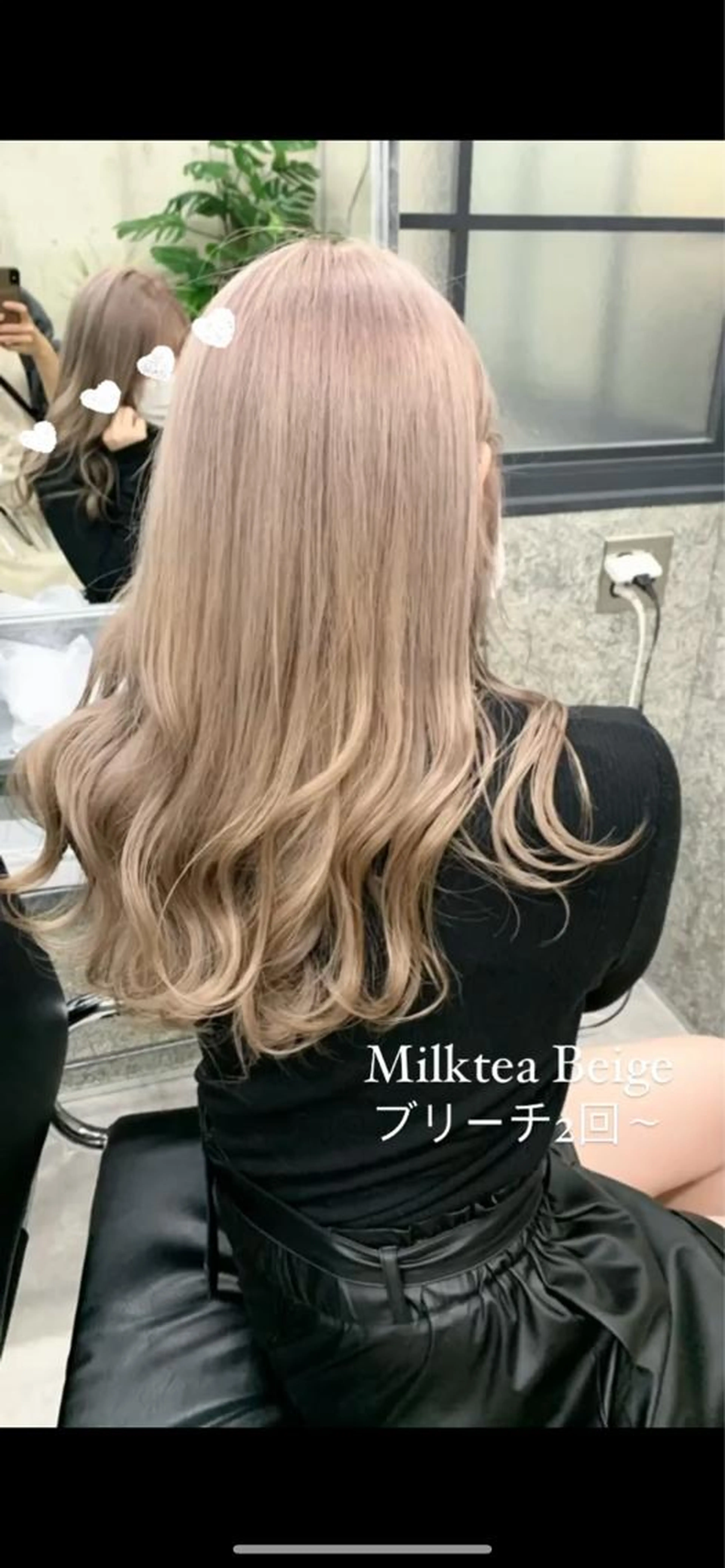 【🎀ミニモ限定メニュー🎀】　ケアブリーチ+フルカラーの写真