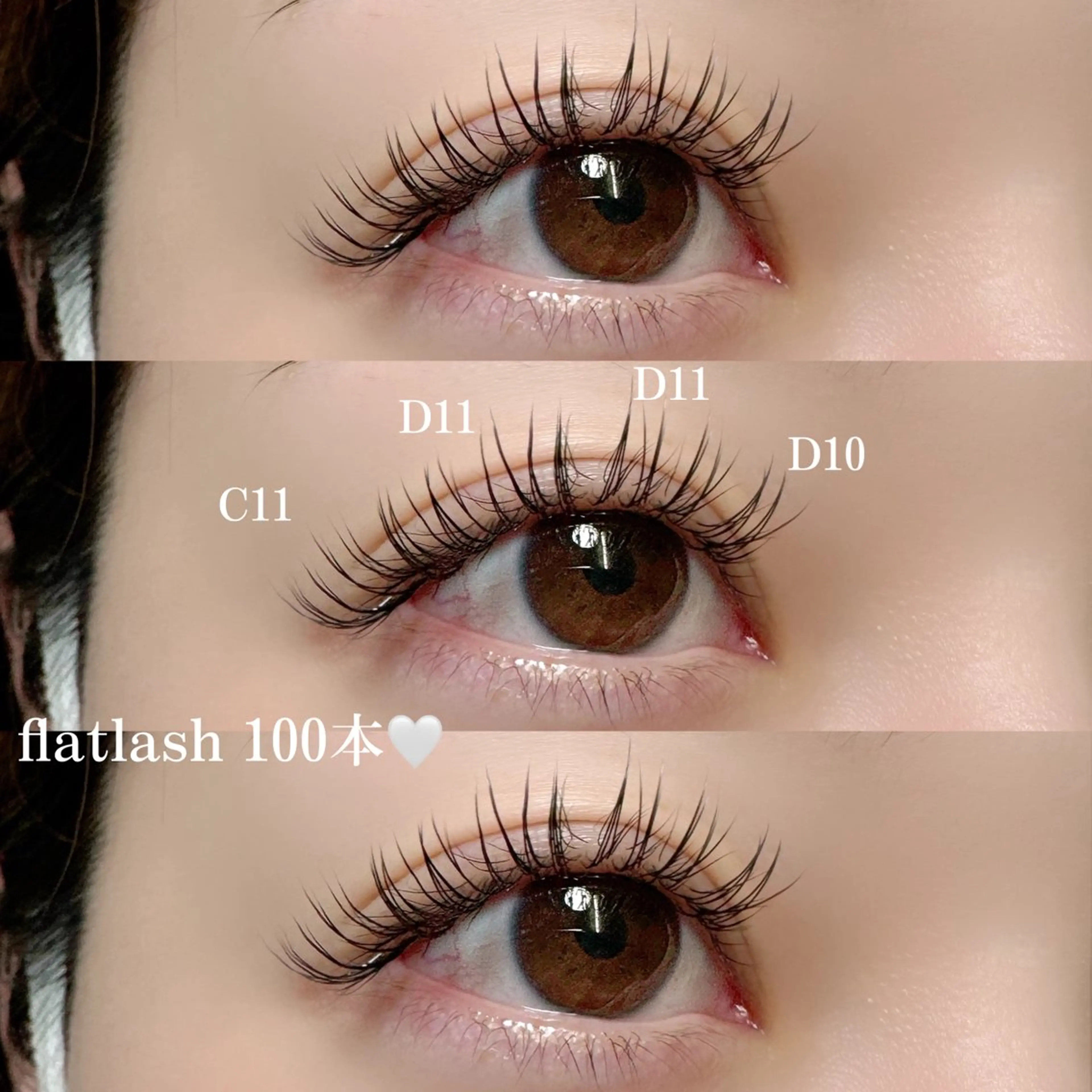 マツエク・マツパ Apis🎀 愛媛/松山のマツエク・マツパデザイン