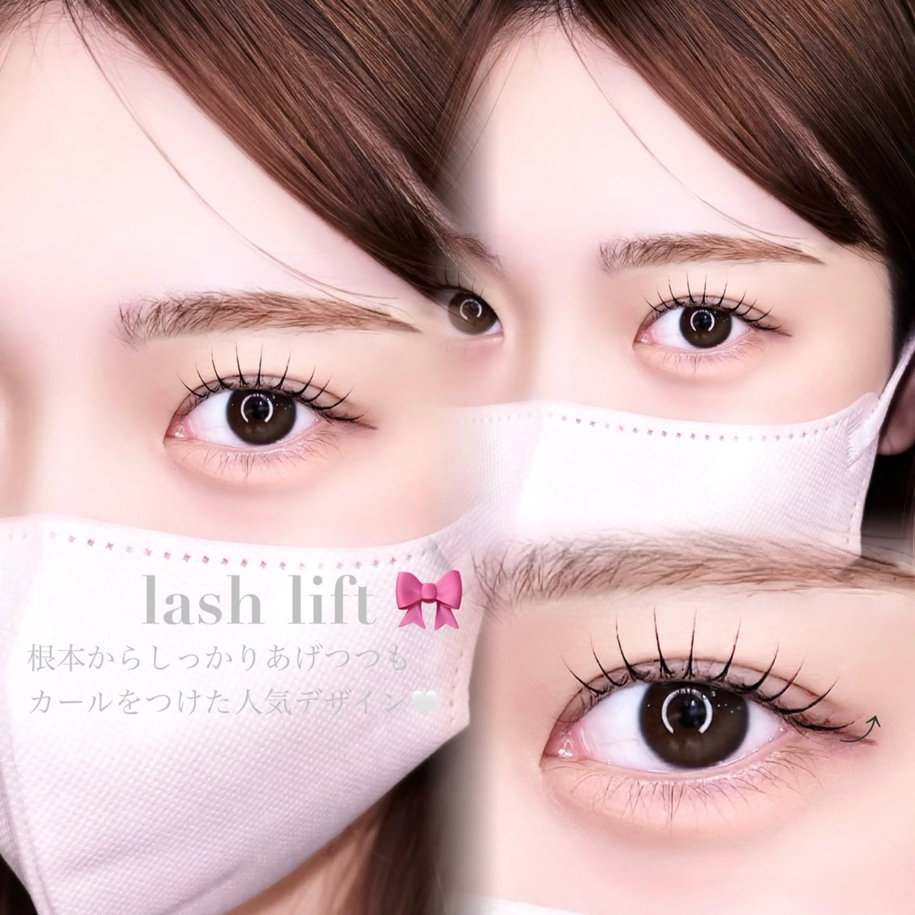 マツエク・マツパ マツパ 🩶 suzuna🩶のマツエク・マツパデザイン