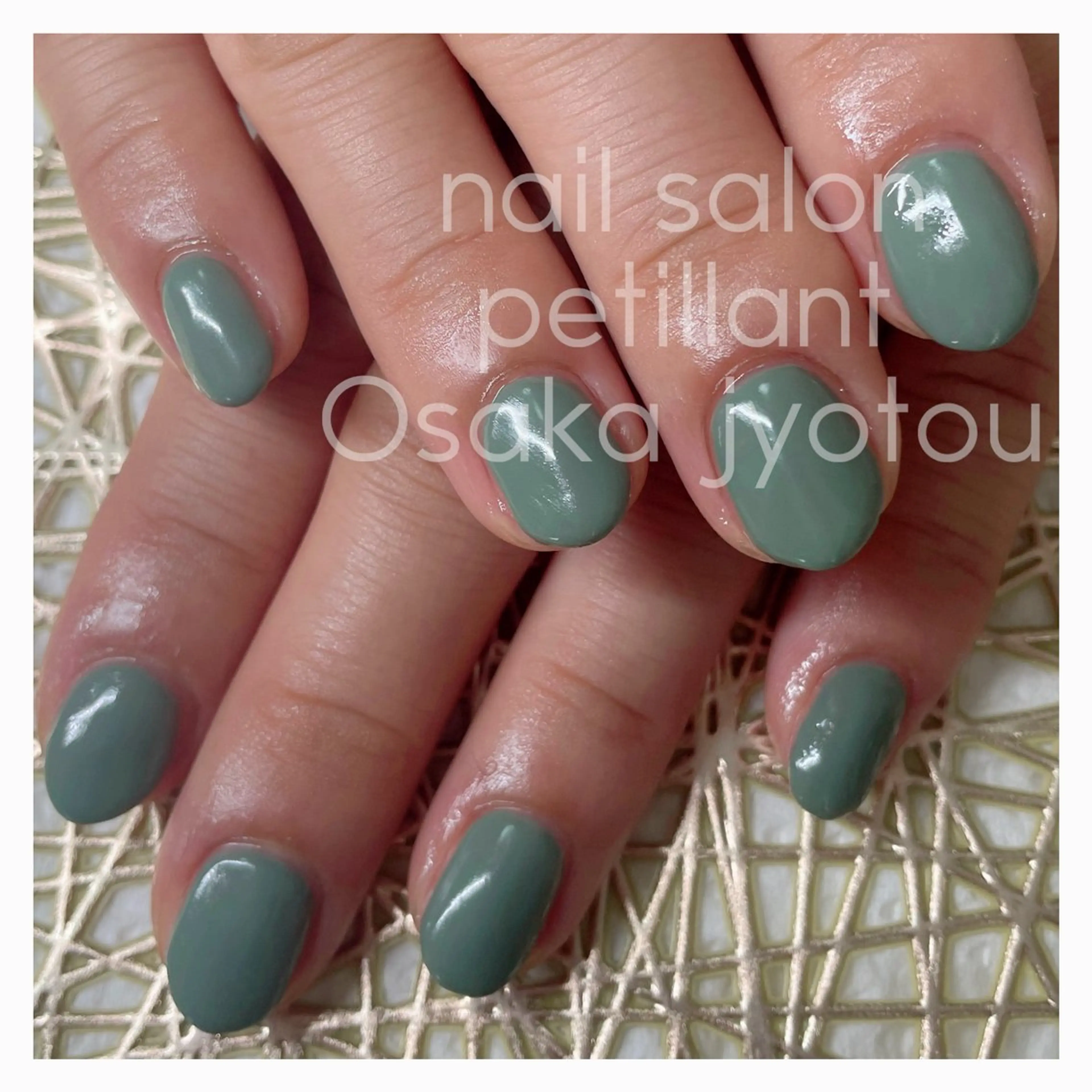 ネイル ワンカラーネイル petillant所属・nail salon petillantのネイルデザイン
