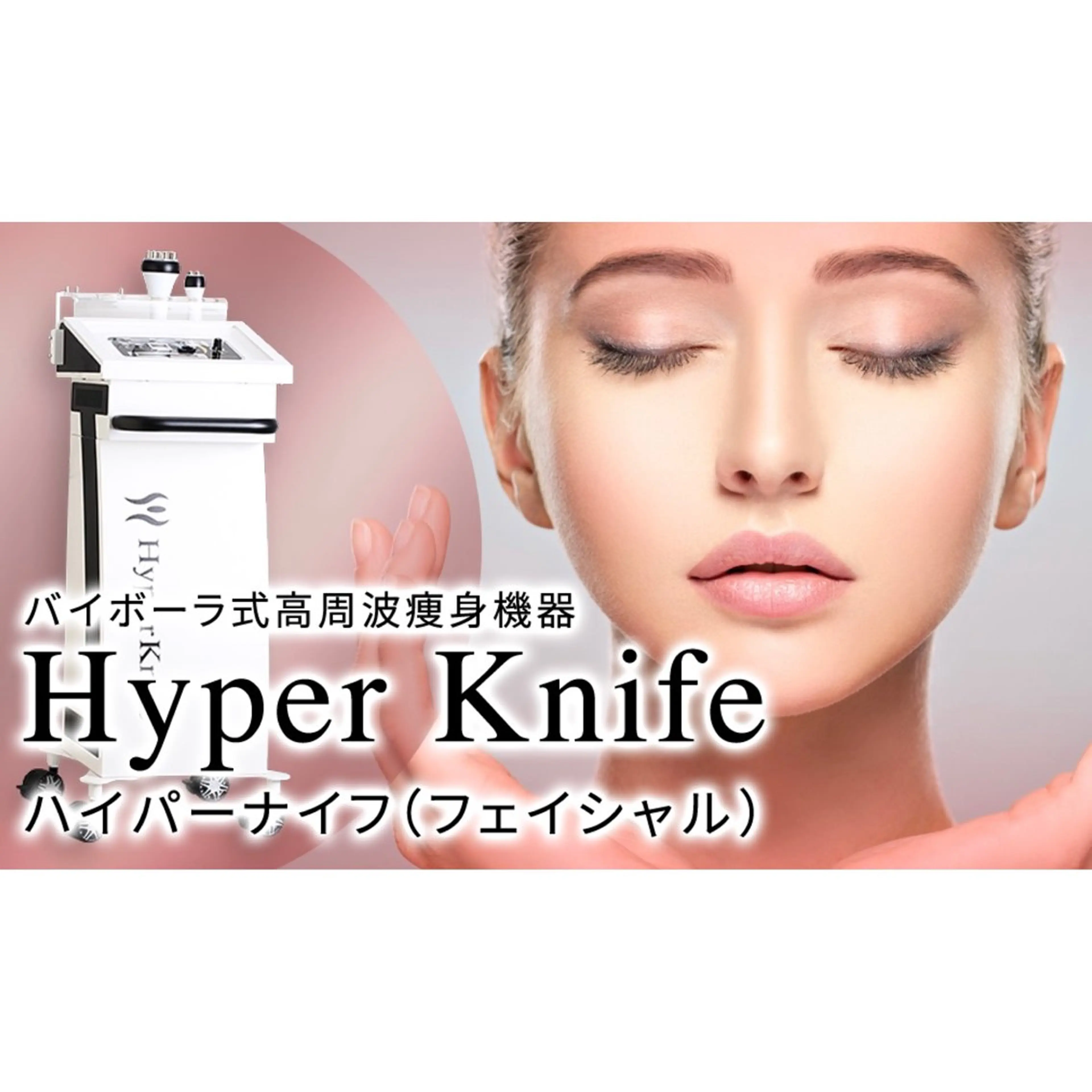 美腸サロン🌺 腸もみ/小顔/リンパのエステ・リラクイメージ