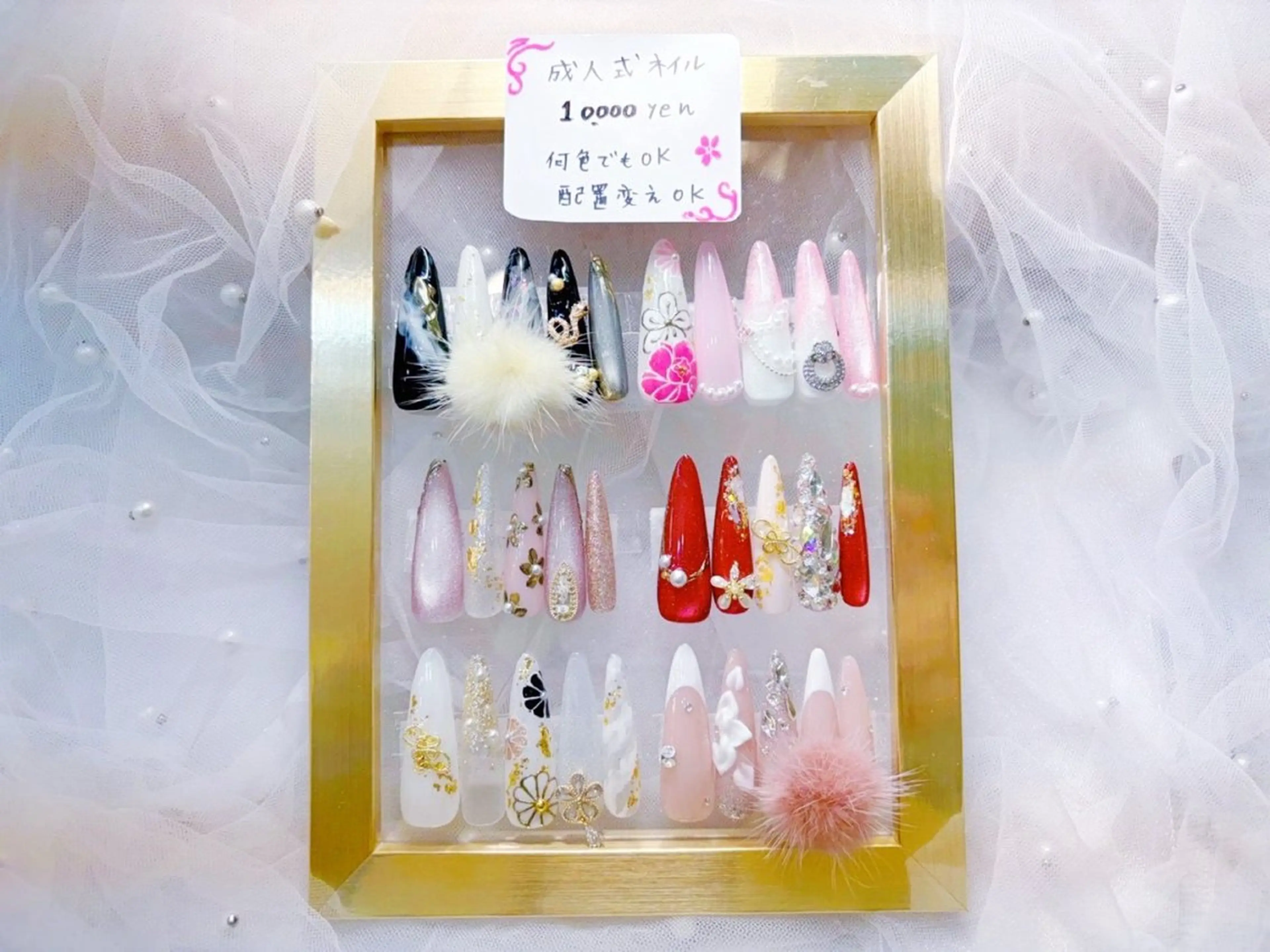 🐴成人式ネイル【ロングデザイン】🐴(オフあり)の写真