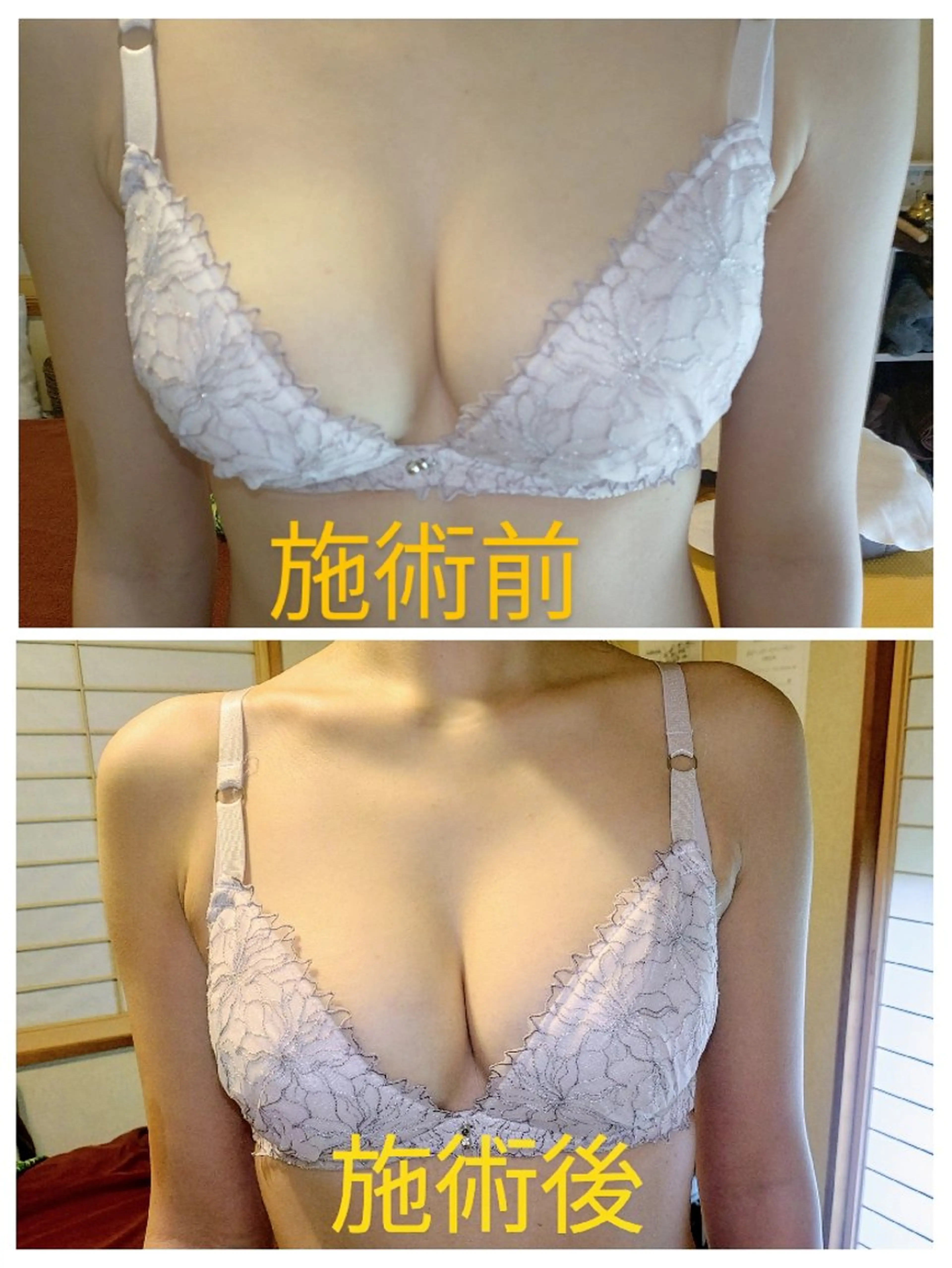 エステ リラク ☆リラックス☆ ジュリーのエステ・リラクイメージ