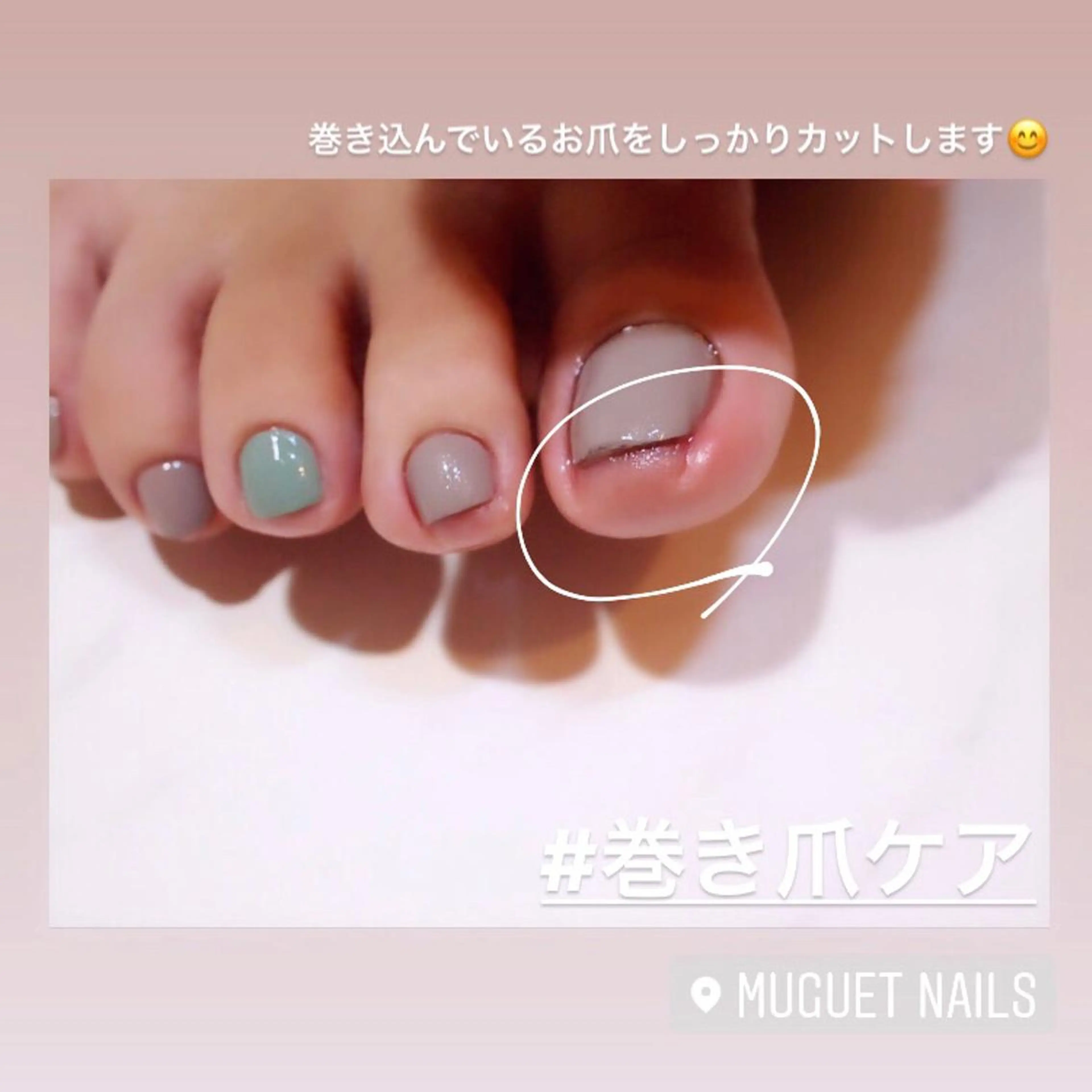 ネイル muguet nails所属・nail madokaのネイルデザイン
