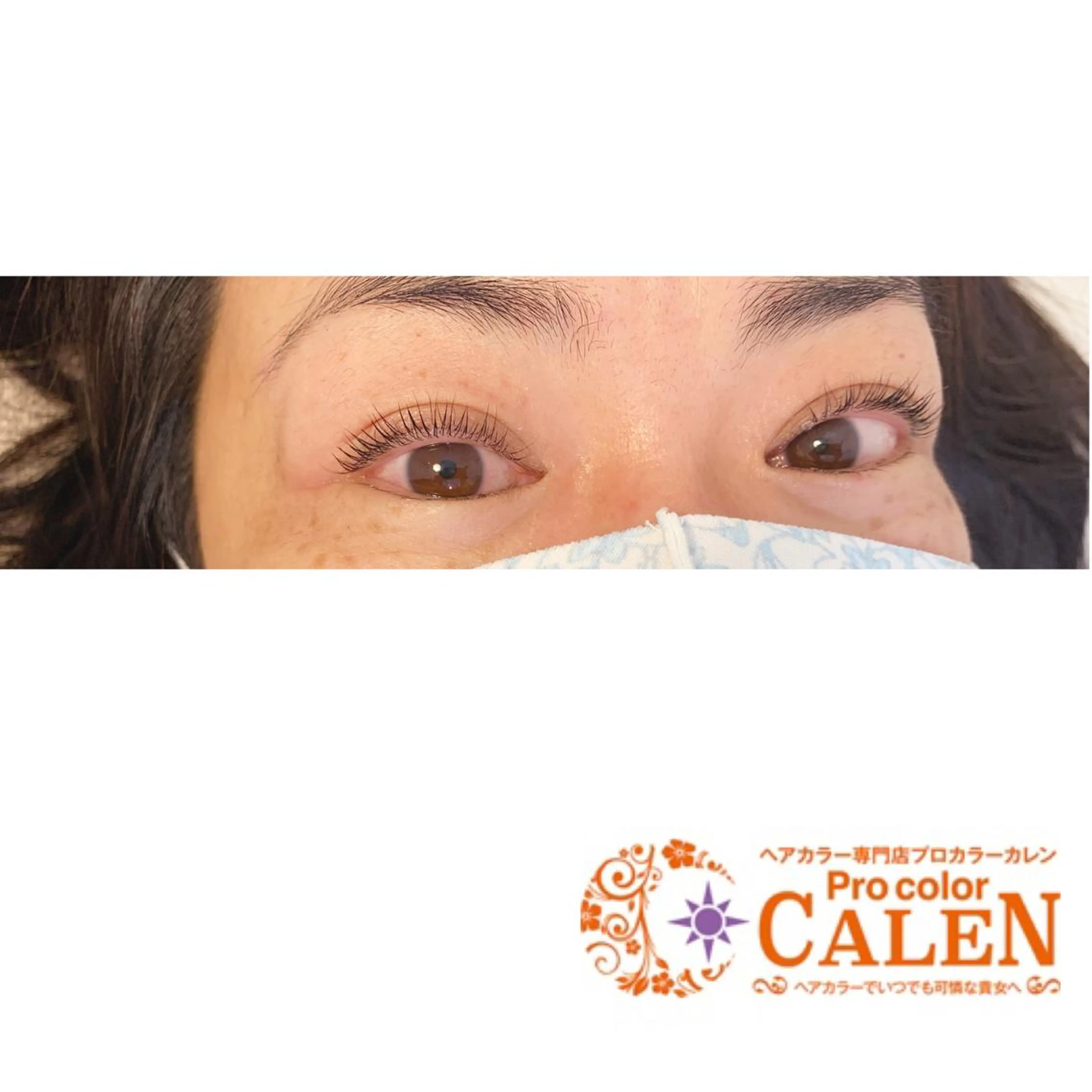 マツエク・マツパ プロカラーカレン 藤井寺所属・プロカラーカレン 藤井寺店のマツエク・マツパデザイン