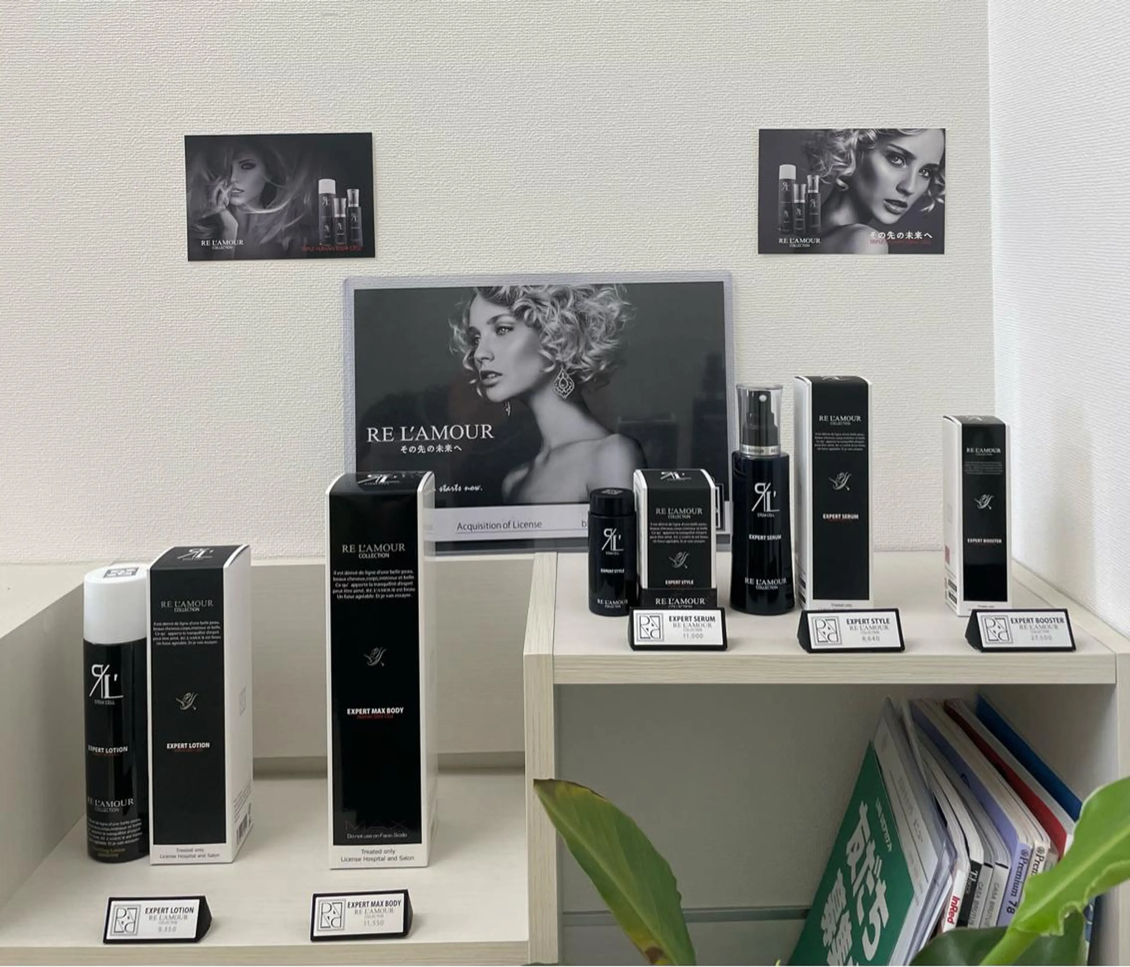 blooming days所属・美容矯正✖️小顔 kiriyaのエステ・リラクイメージ