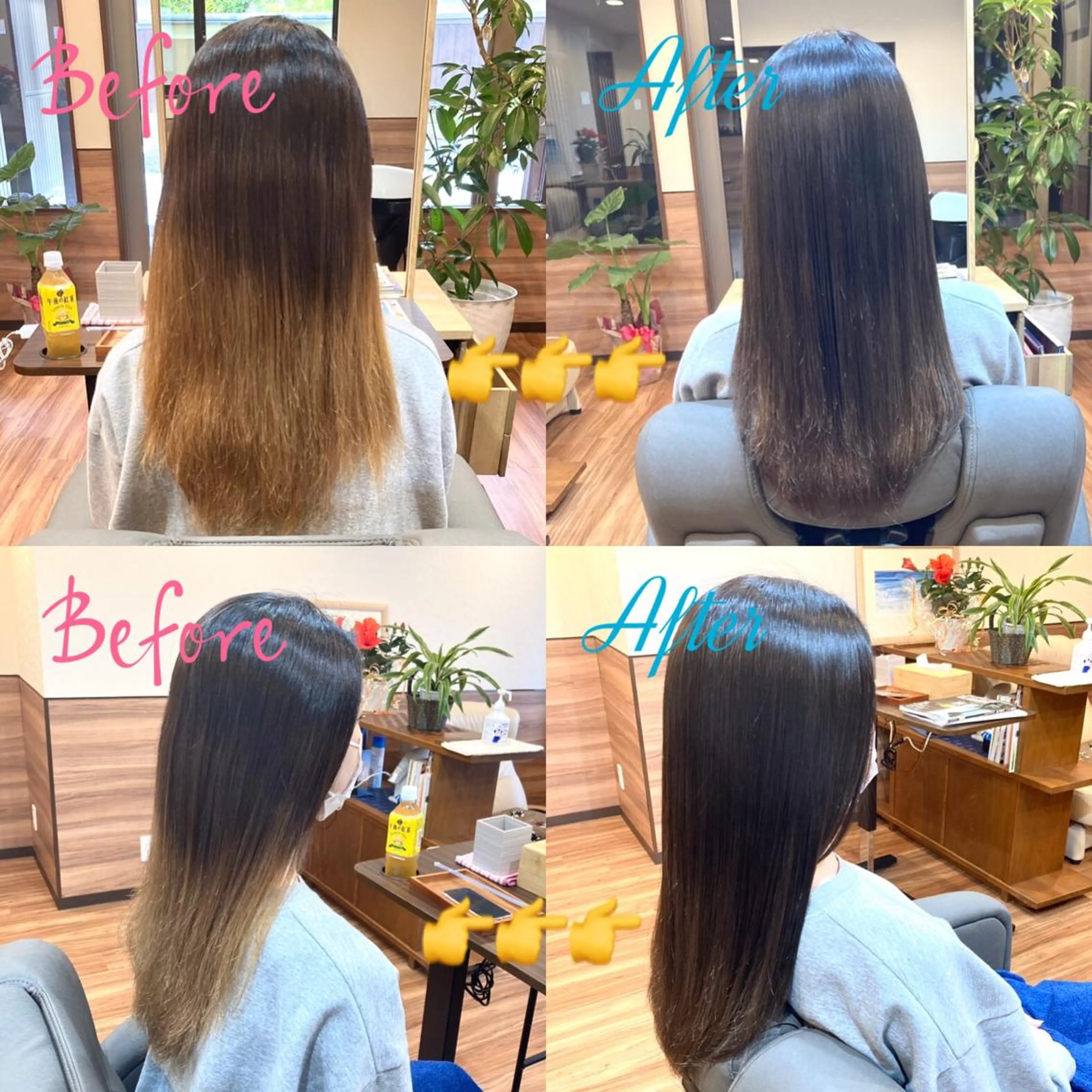 ロング カラー パーマ ブリーチ 縮毛矯正 Annon プライベートサロンのヘアスタイル