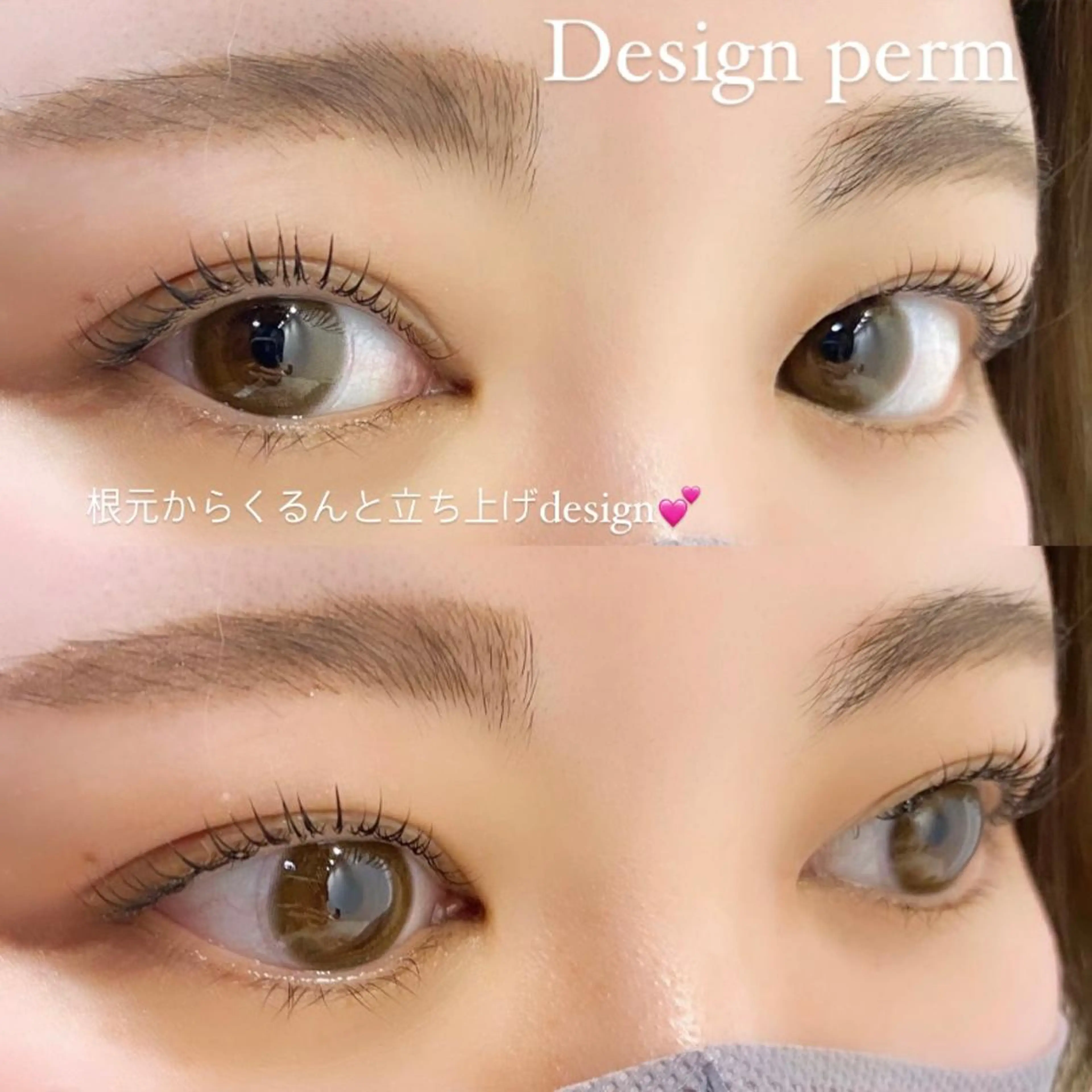 マツエク・マツパ 一重×まつ毛パーマ マツパ パリエク💎眉毛 MinatoRemiのマツエク・マツパデザイン