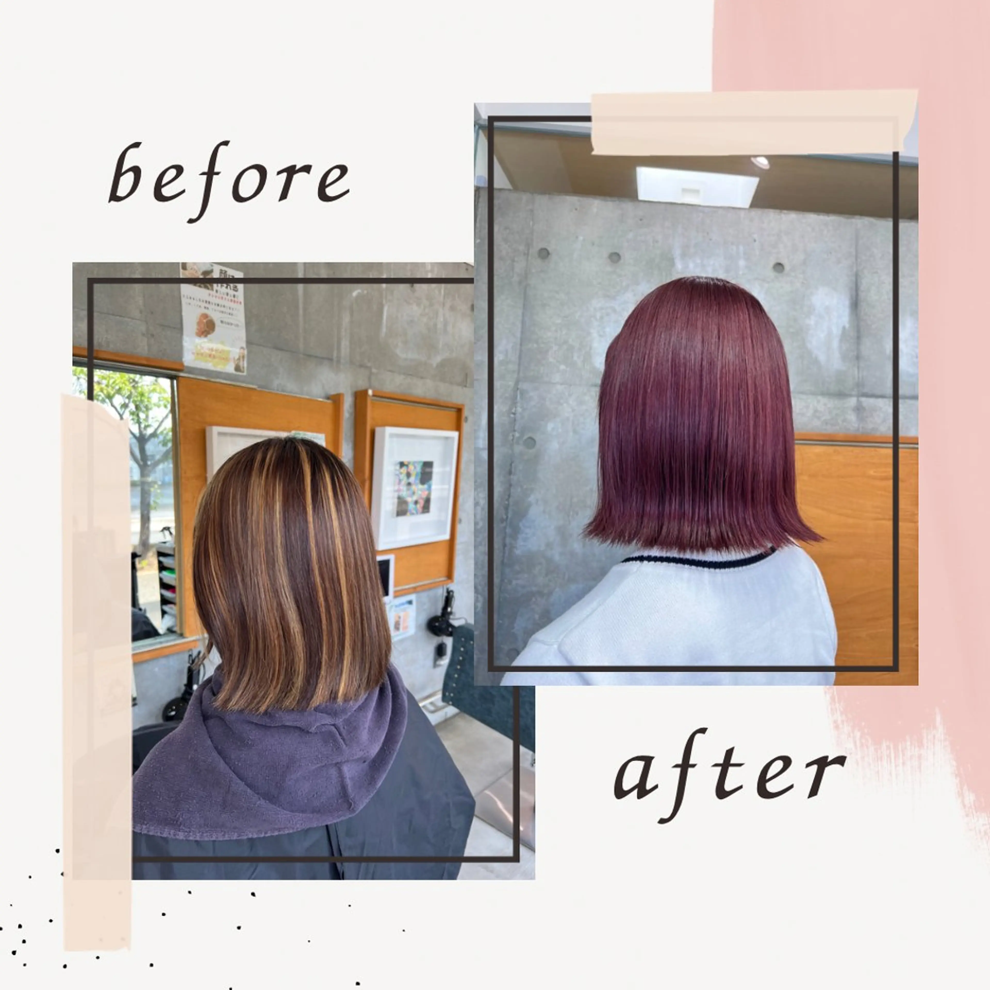 ミディアム ブリーチカラー/ 寺口佳希のヘアスタイル