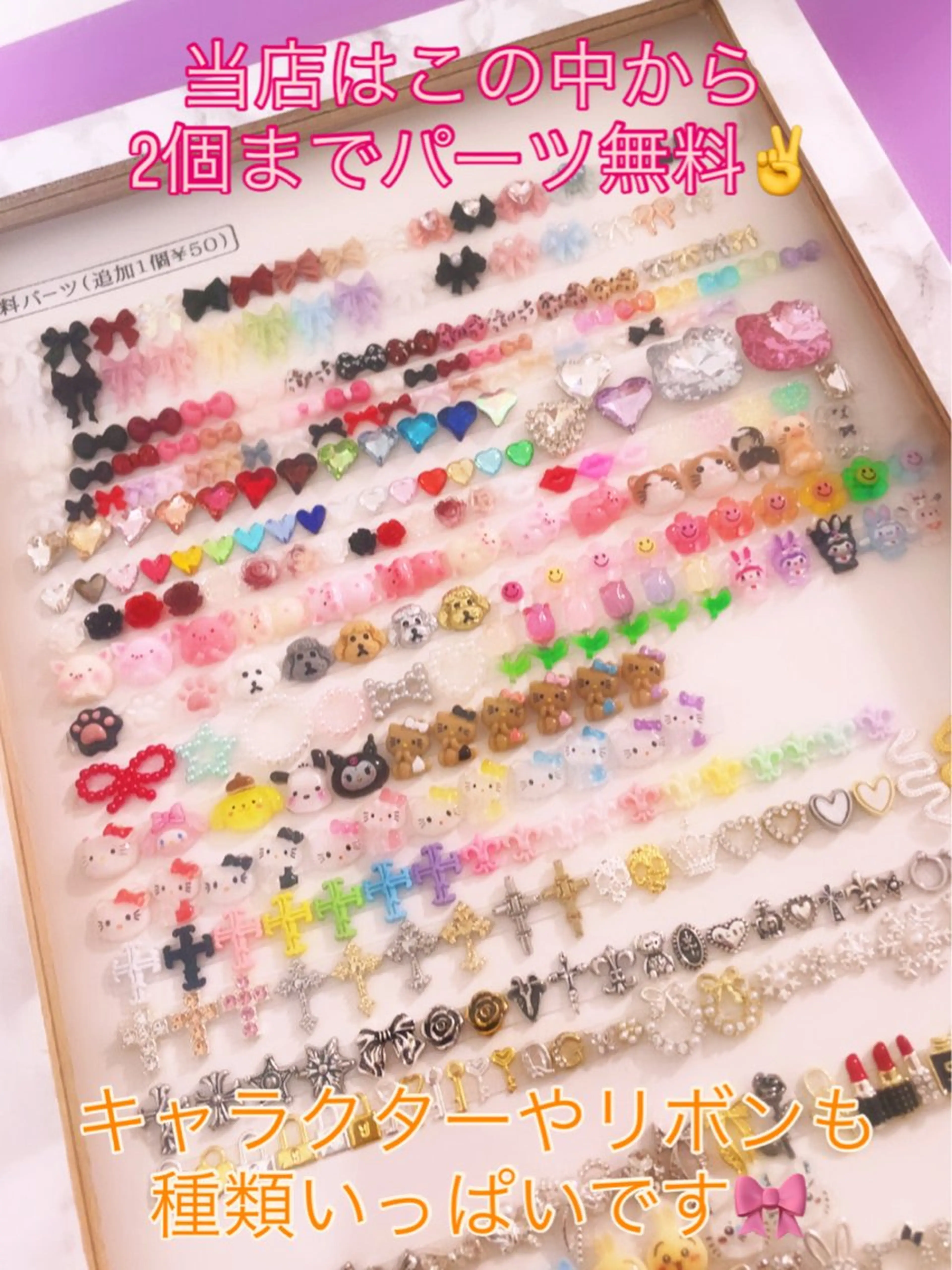 ネイル A.free✧*｡ アレルギー対応✧*｡のネイルデザイン