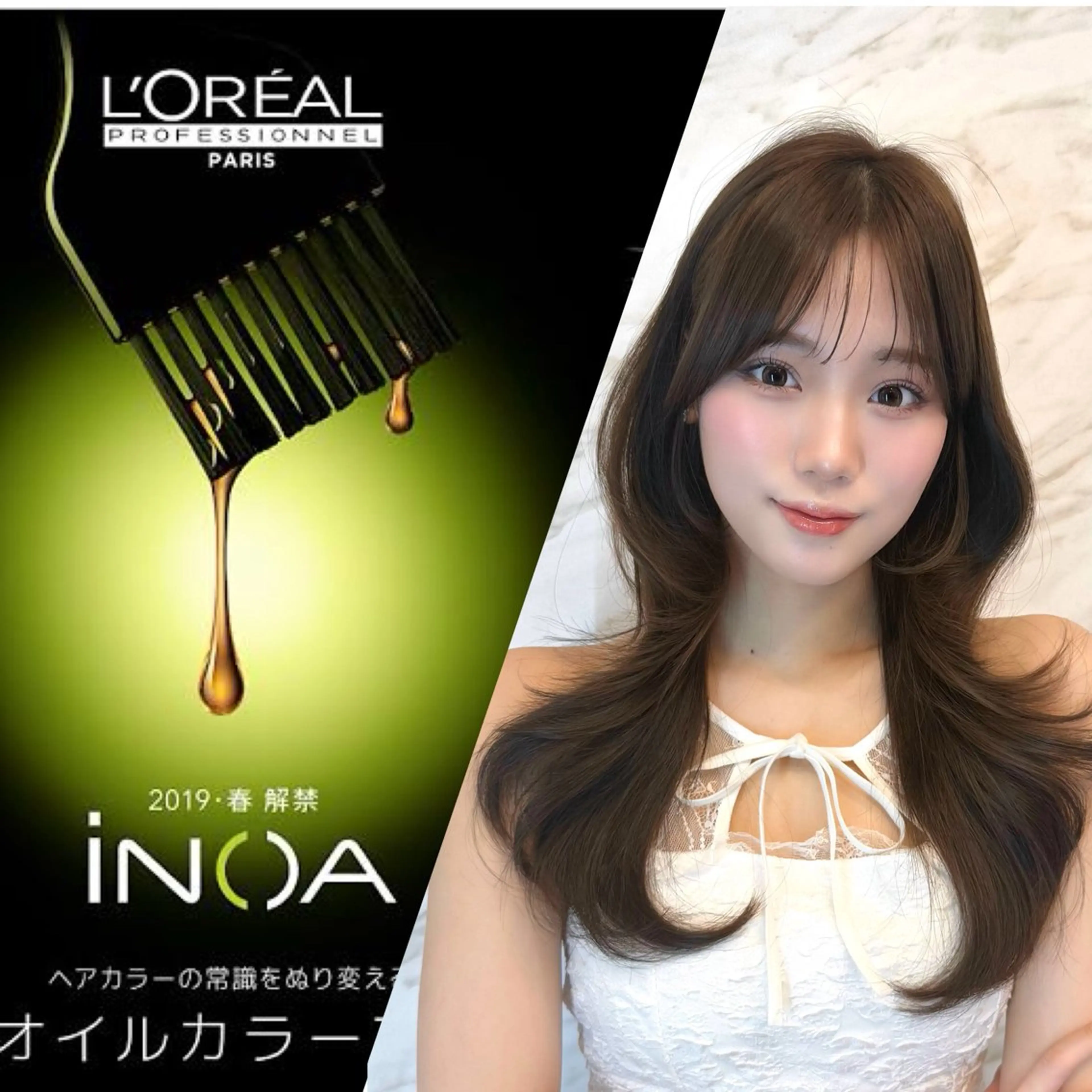 《ダメージ無しの艶髪オイルカラー🤍》カット+髪質改善イノアカラー+1step内部補修トリートメント🎀✨🎶の写真