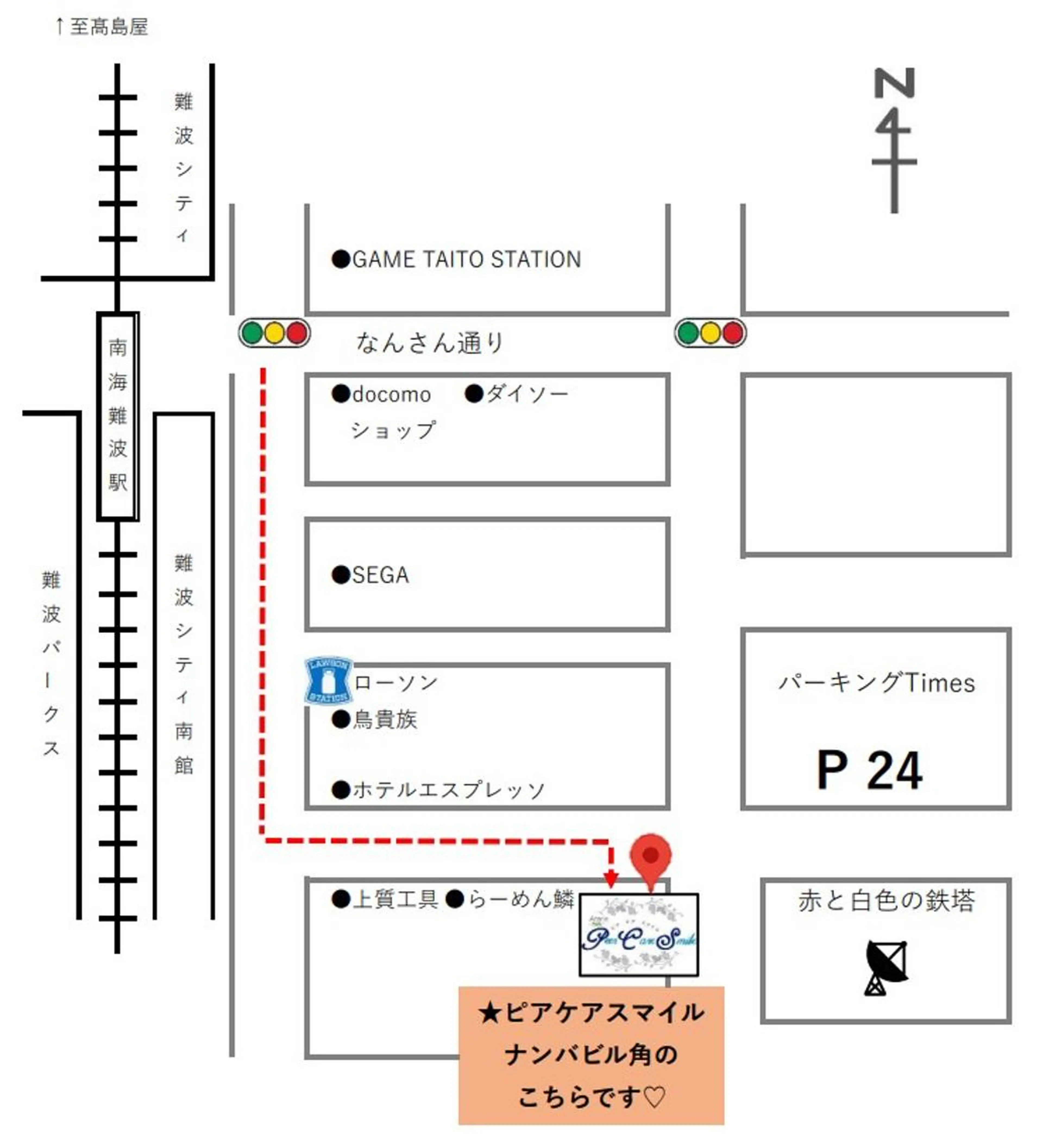 腸もみ×占いカフェ★ ボディ担当★manaのエステ・リラクイメージ