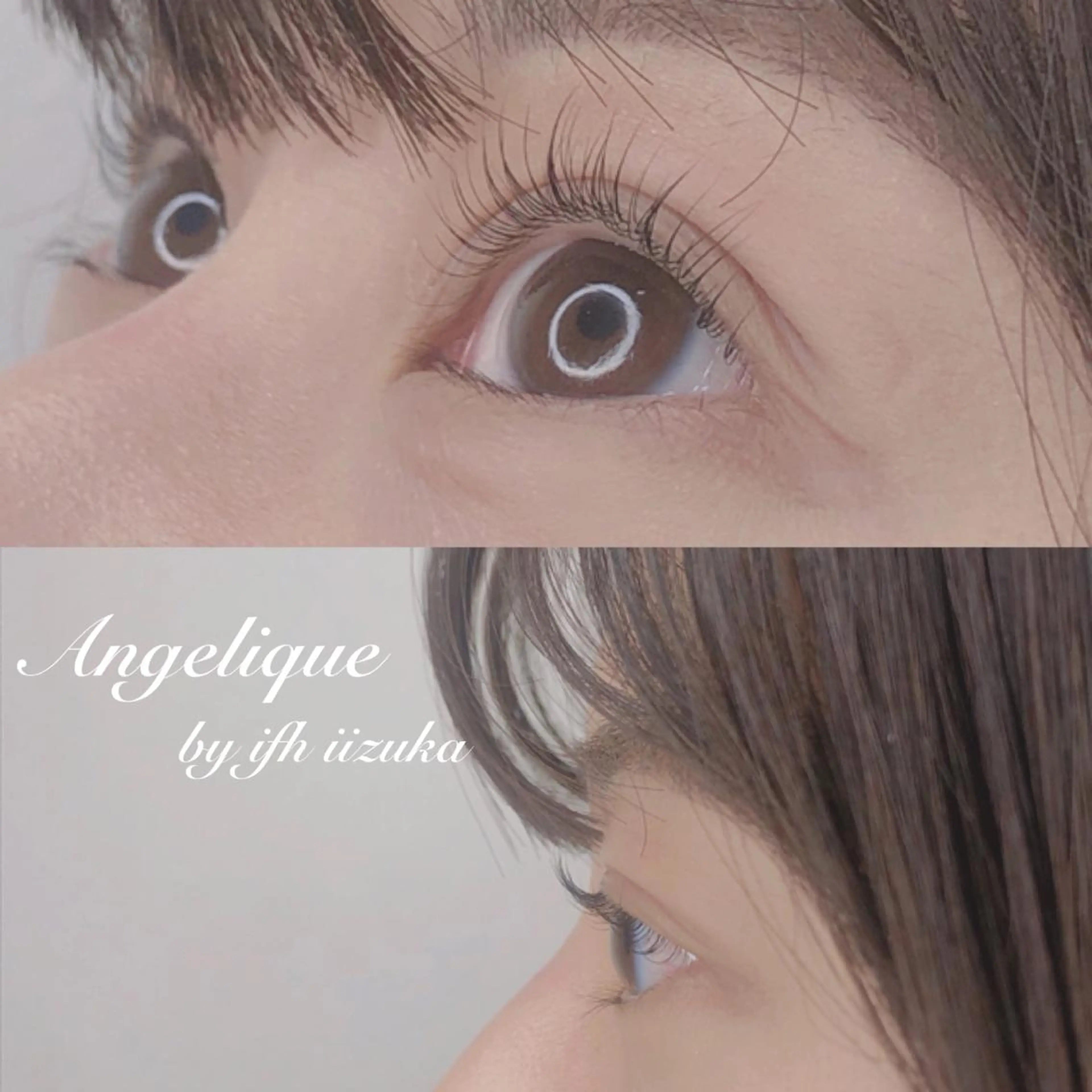 マツエク・マツパ マツパ 植松 彩夏のマツエク・マツパデザイン