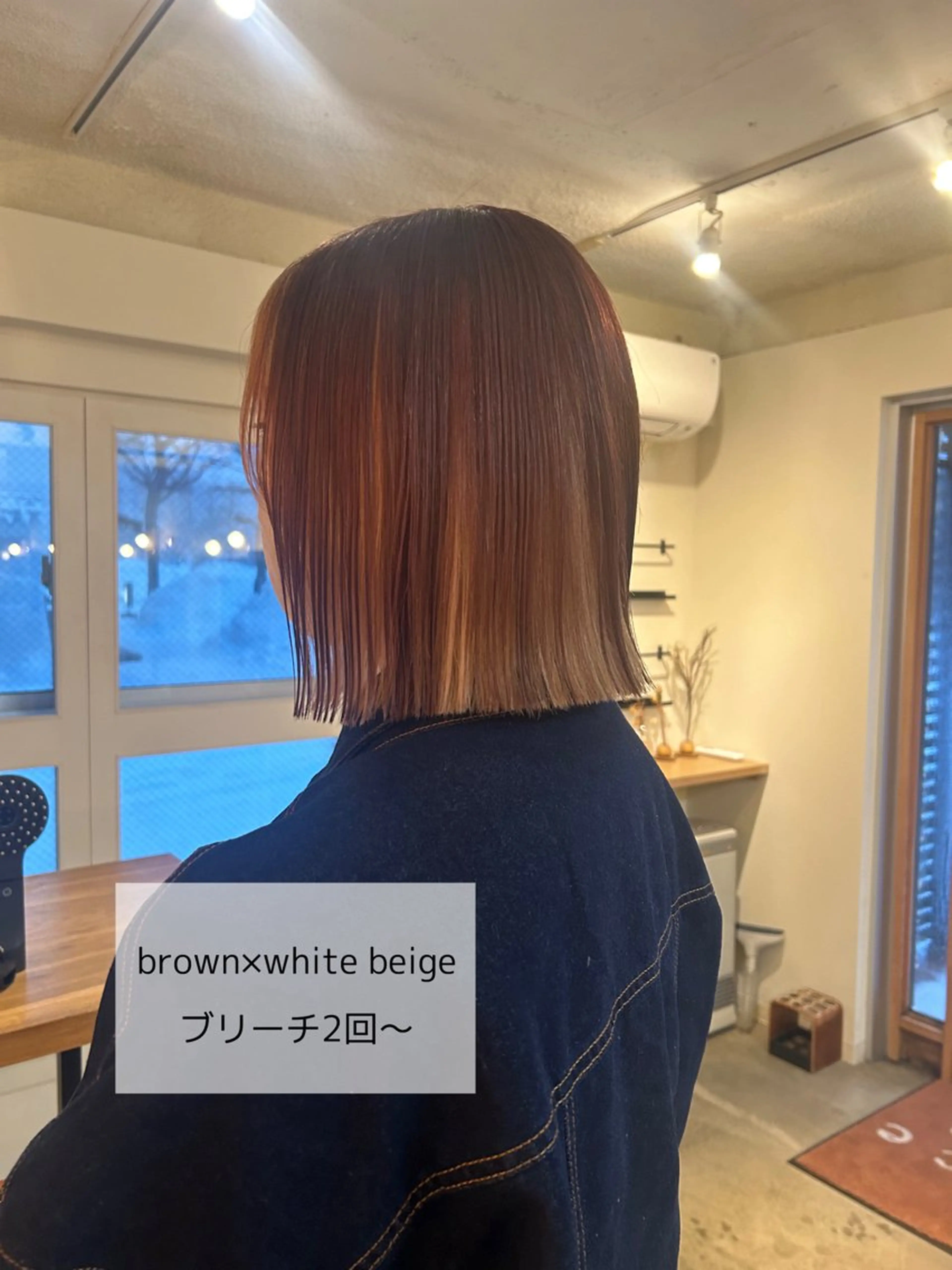 ミディアム 切りっぱなしボブ ボブ dulce oro所属・円山/ブリーチ/暖色 Kiriのヘアスタイル