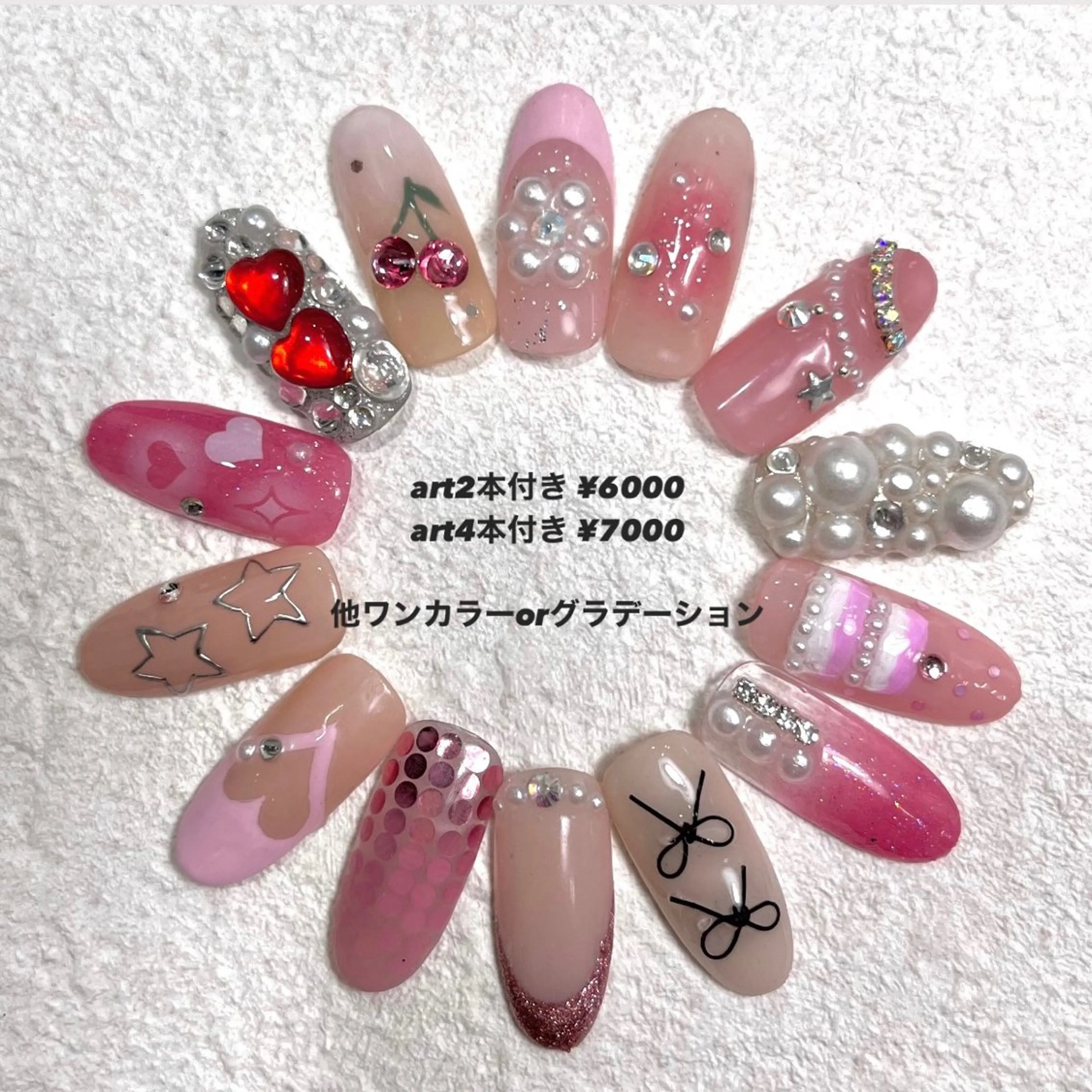 💛アート4本付き💛持ち込みデザインok◎初回ジェルオフ無料、丁寧なケア込み◎パラジェルベース+¥800の写真