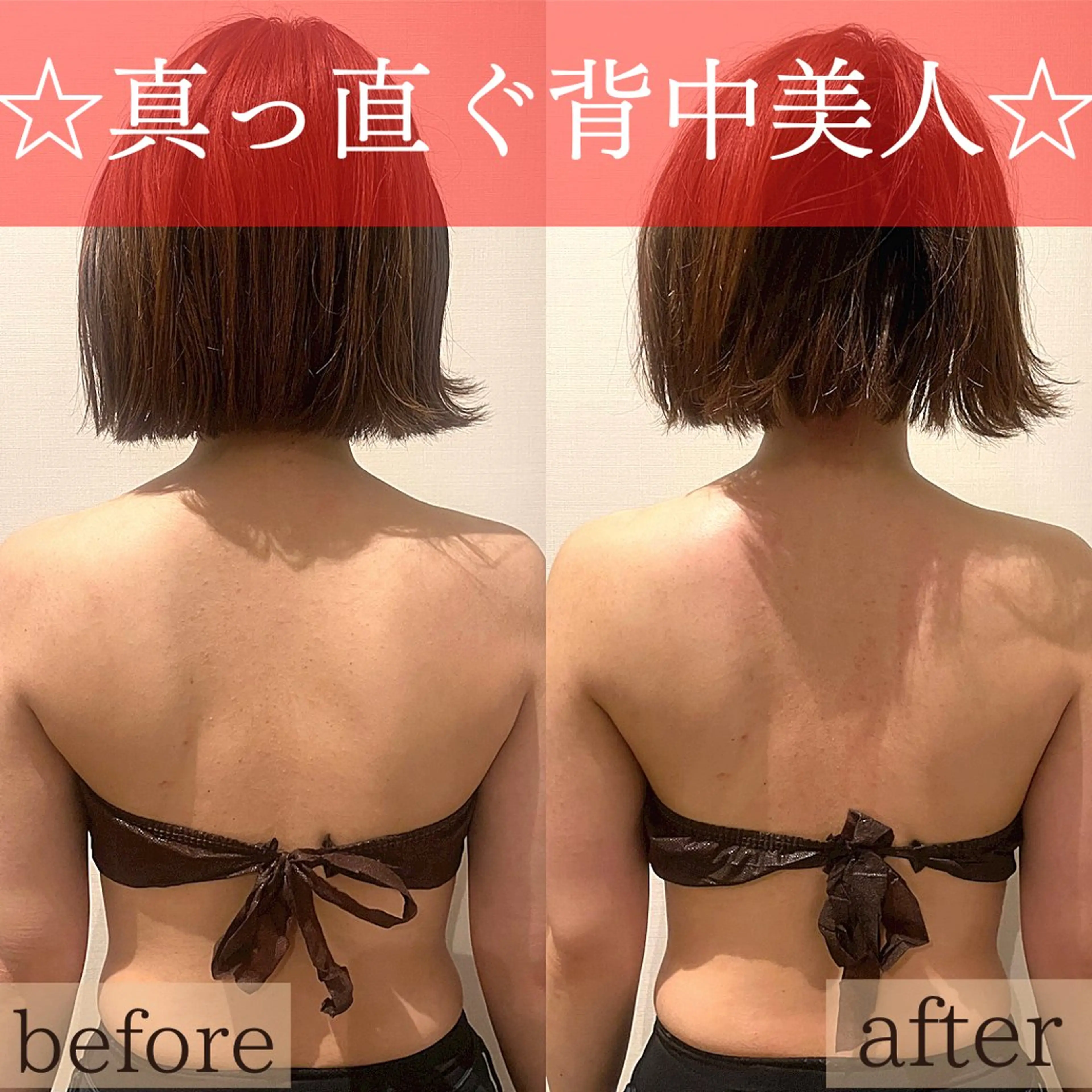 《初回限定》🧍♀️【猫背さん必見👀】こりとりコルギ+背面指圧ケア🌿90分の写真