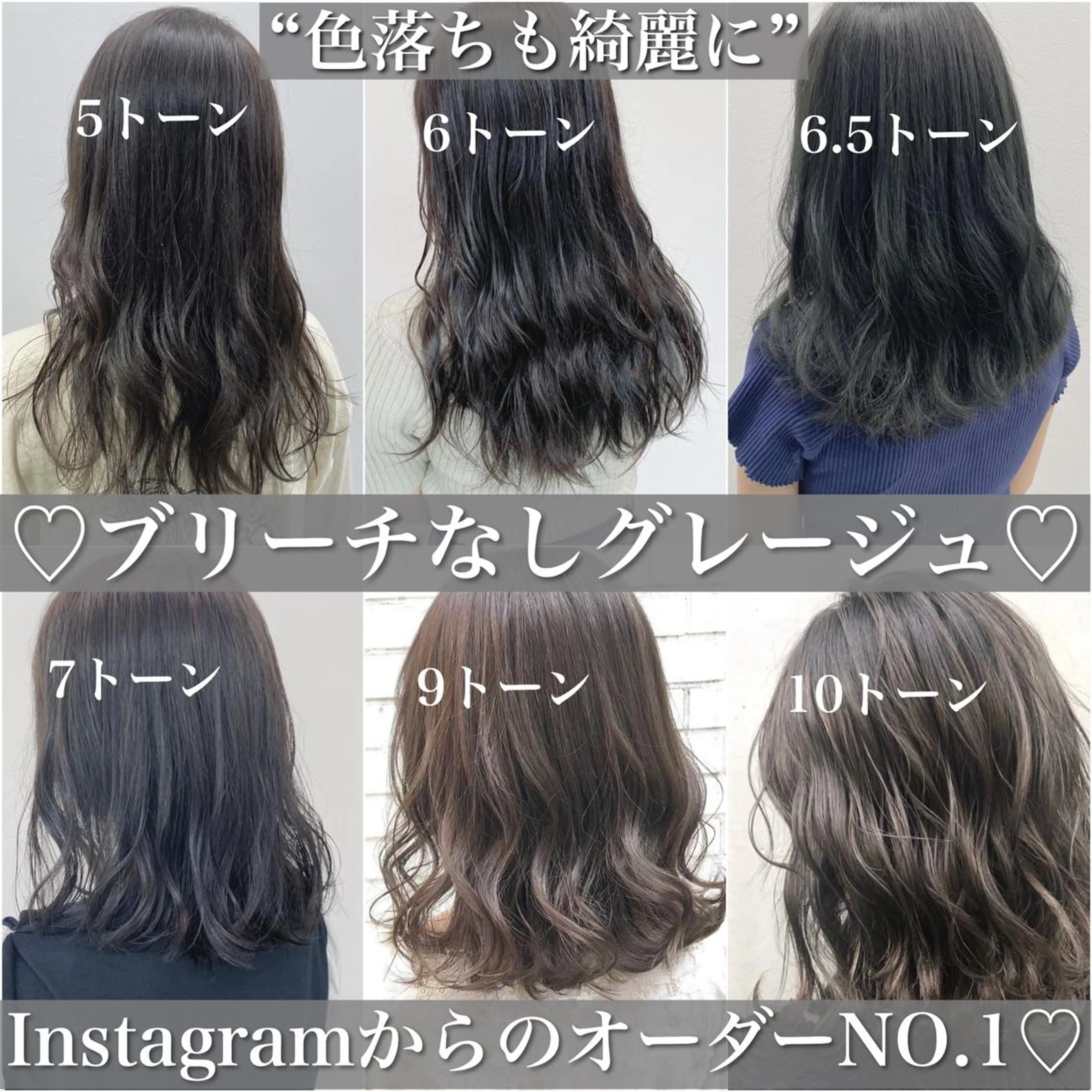 ミディアム カラー ♡透け感カラー 大賀哲平♡のヘアスタイル
