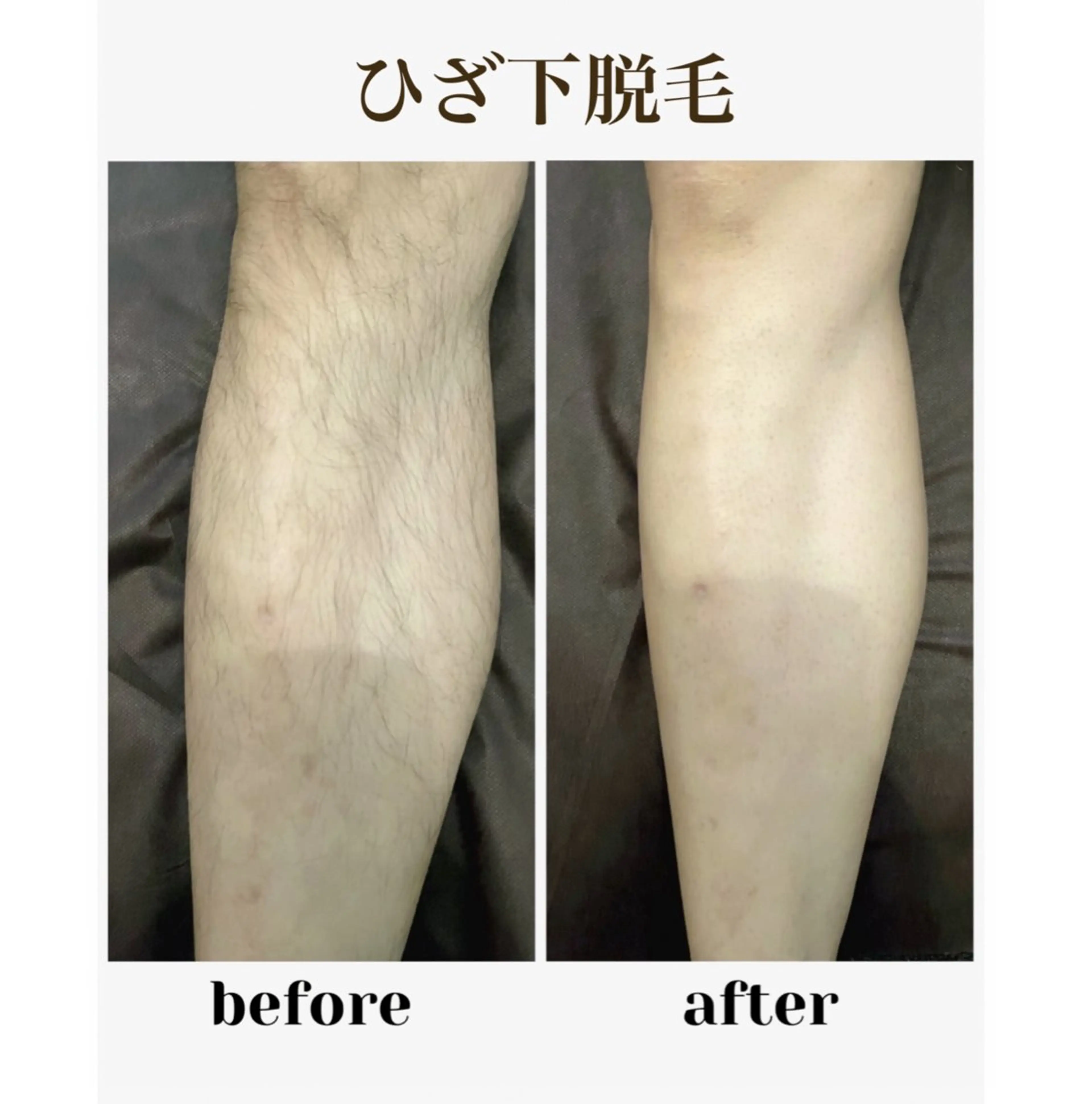 メンズ プライベートサロンfrère(フレール)所属・ビューティーリラクゼ ーションサロンのその他イメージ