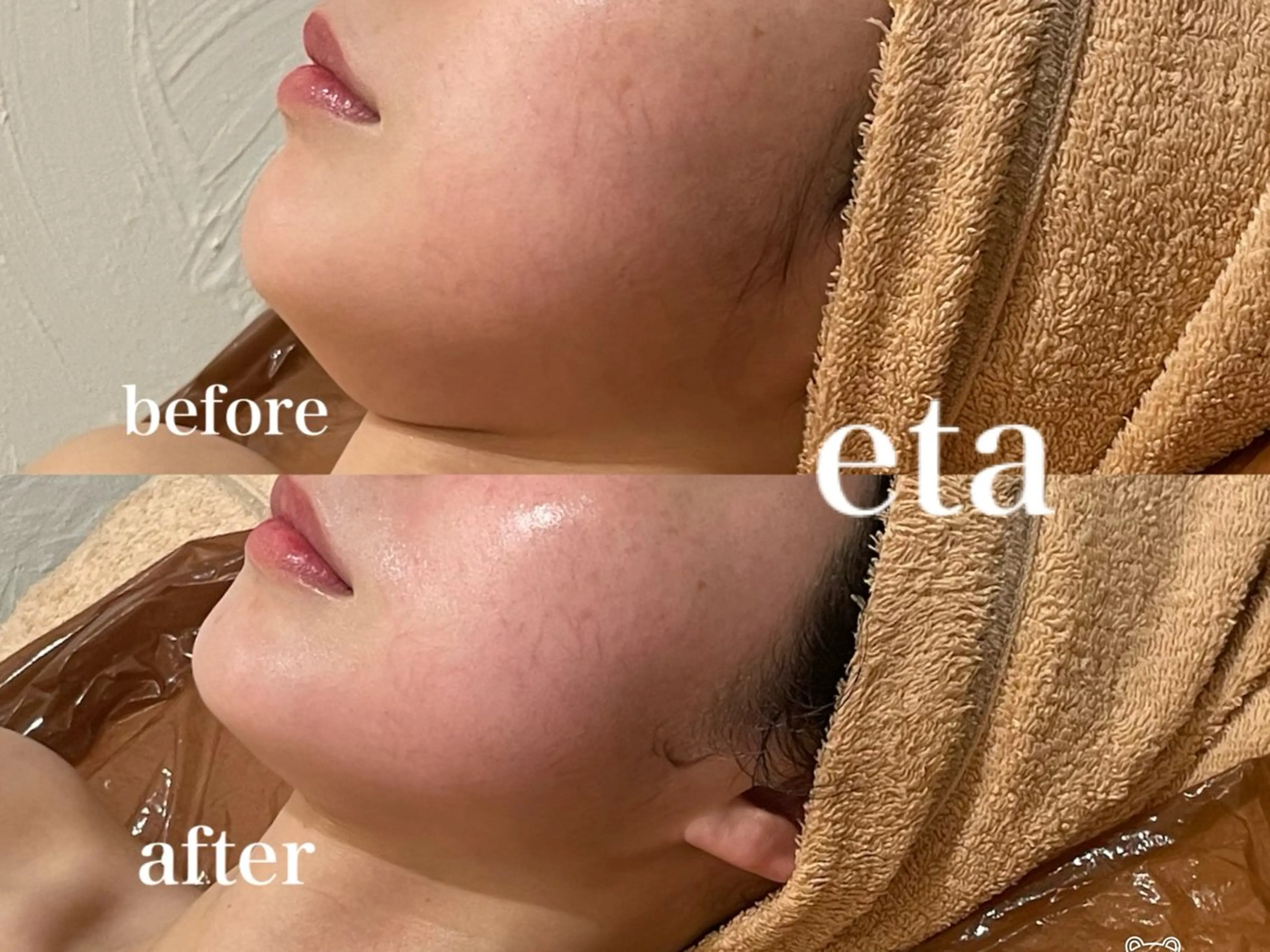 マツエク・マツパ 💋美ボディサロン eta【エタ】💋のエステ・リラクイメージ