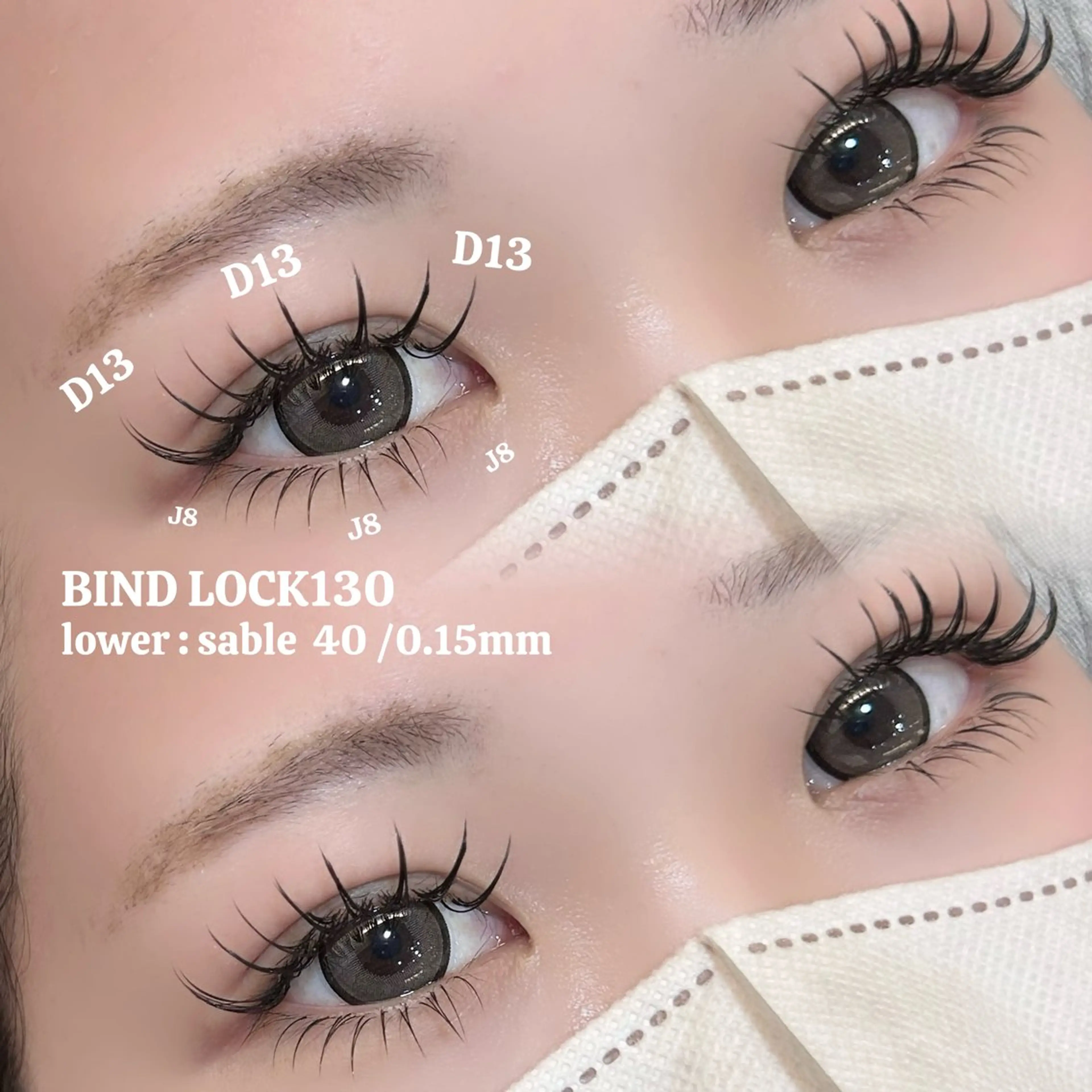 💘2月平日限定🍫 フラットラッシュ100本＋下エク40本【束感仕上げ✨】オフ無料/再来様＋500円 アイシャンプー付の写真