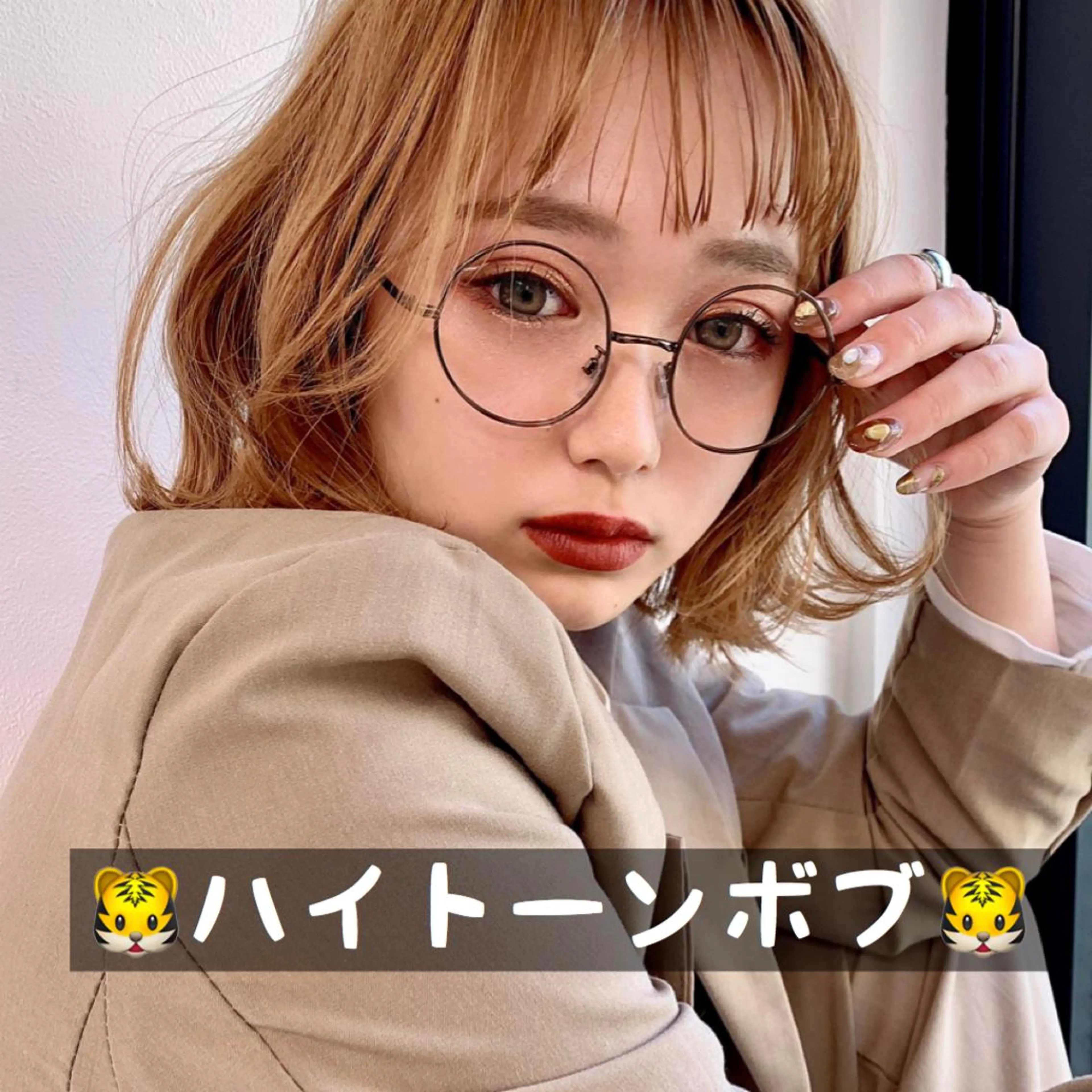 ミディアム M.O.D渋谷所属・🫧渋谷美容師 たくみ🫧のヘアスタイル