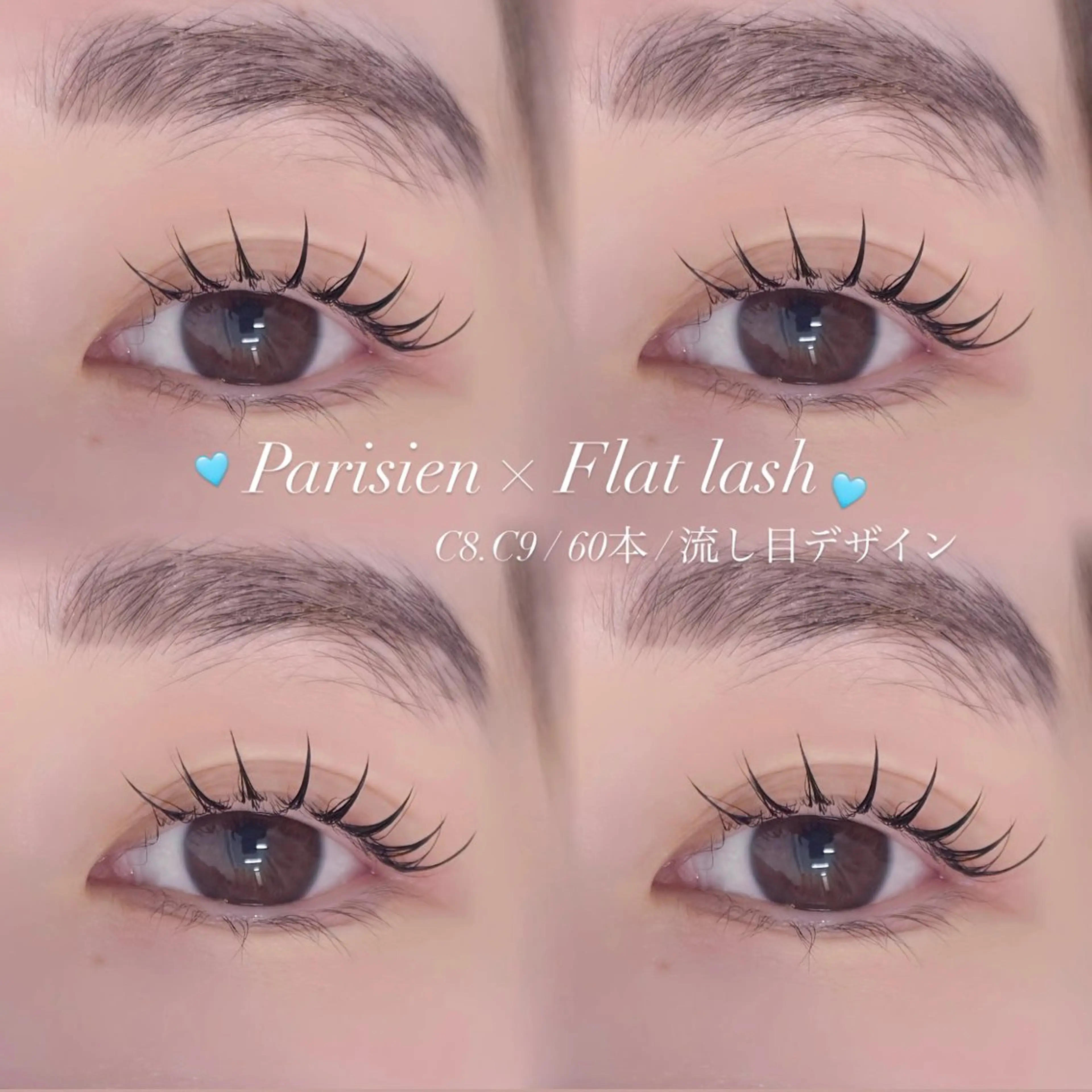 マツエク・マツパ ナチュラル 🩶KIREIE SAKURA🩶のマツエク・マツパデザイン