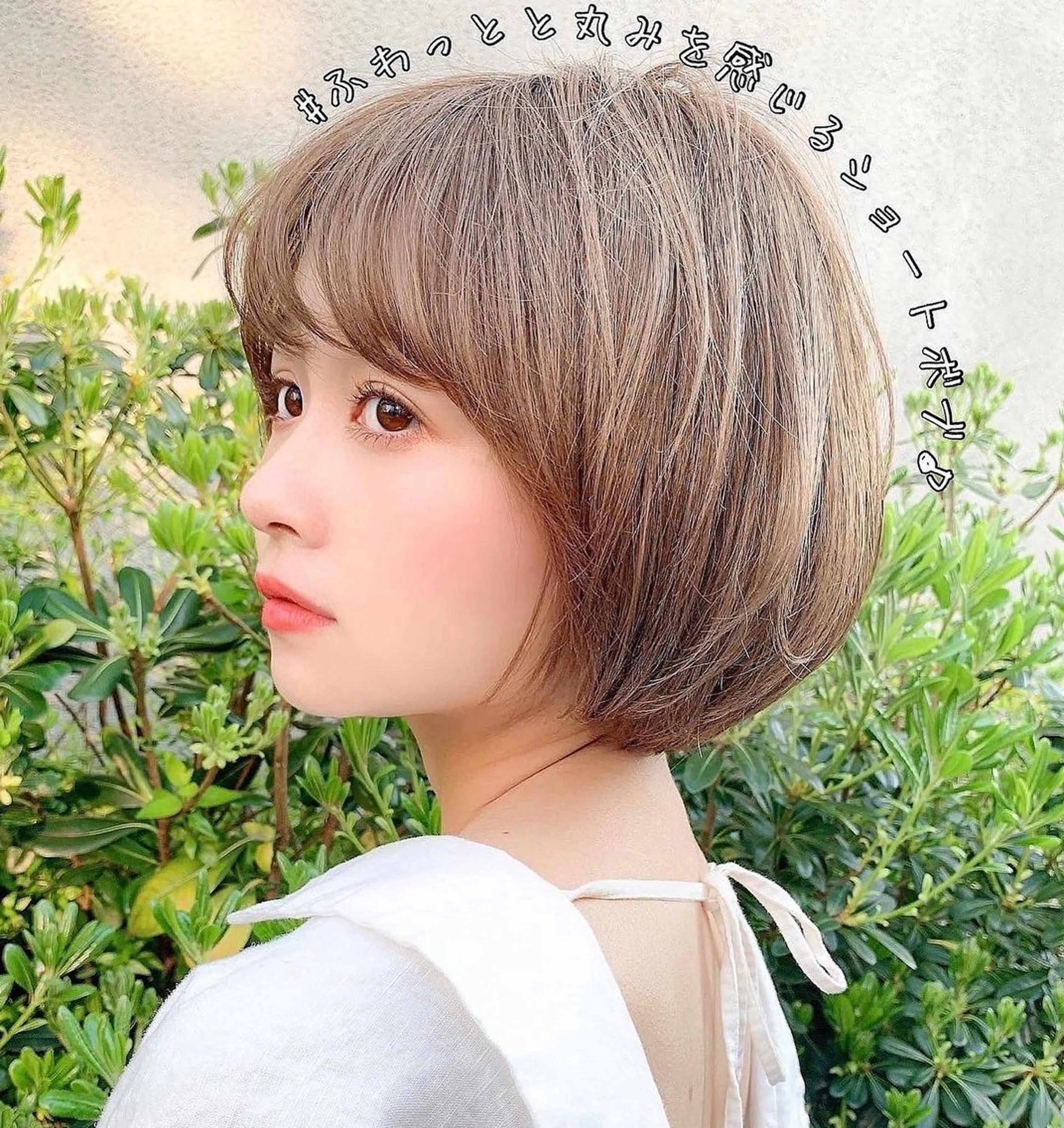 ショート カラー ショートボブ 丸みショート ボブ ショートヘア 大人かわいい💍🤍 ボブ/ショートボブのヘアスタイル