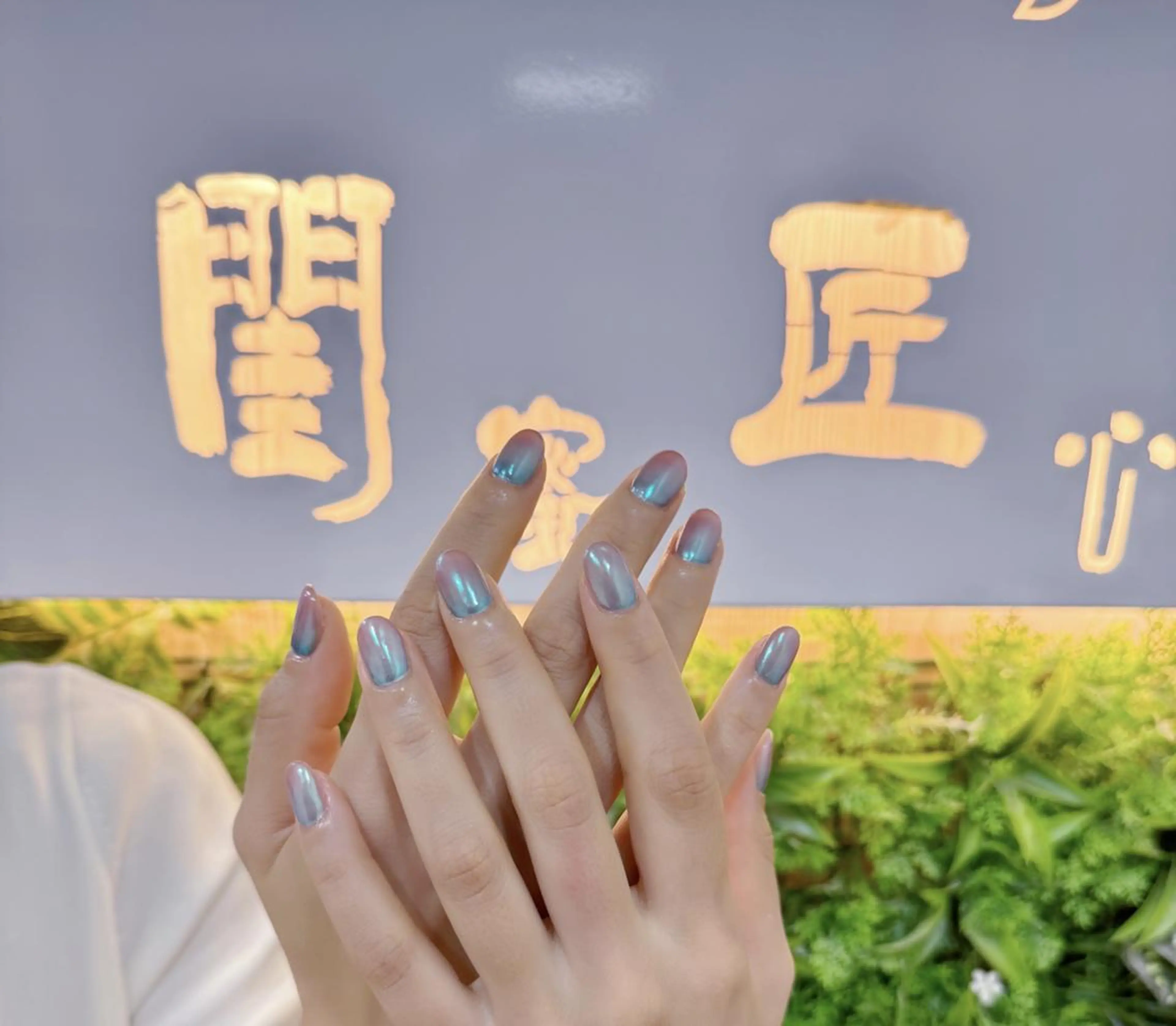 ネイル 閨匠 上野店のネイルデザイン