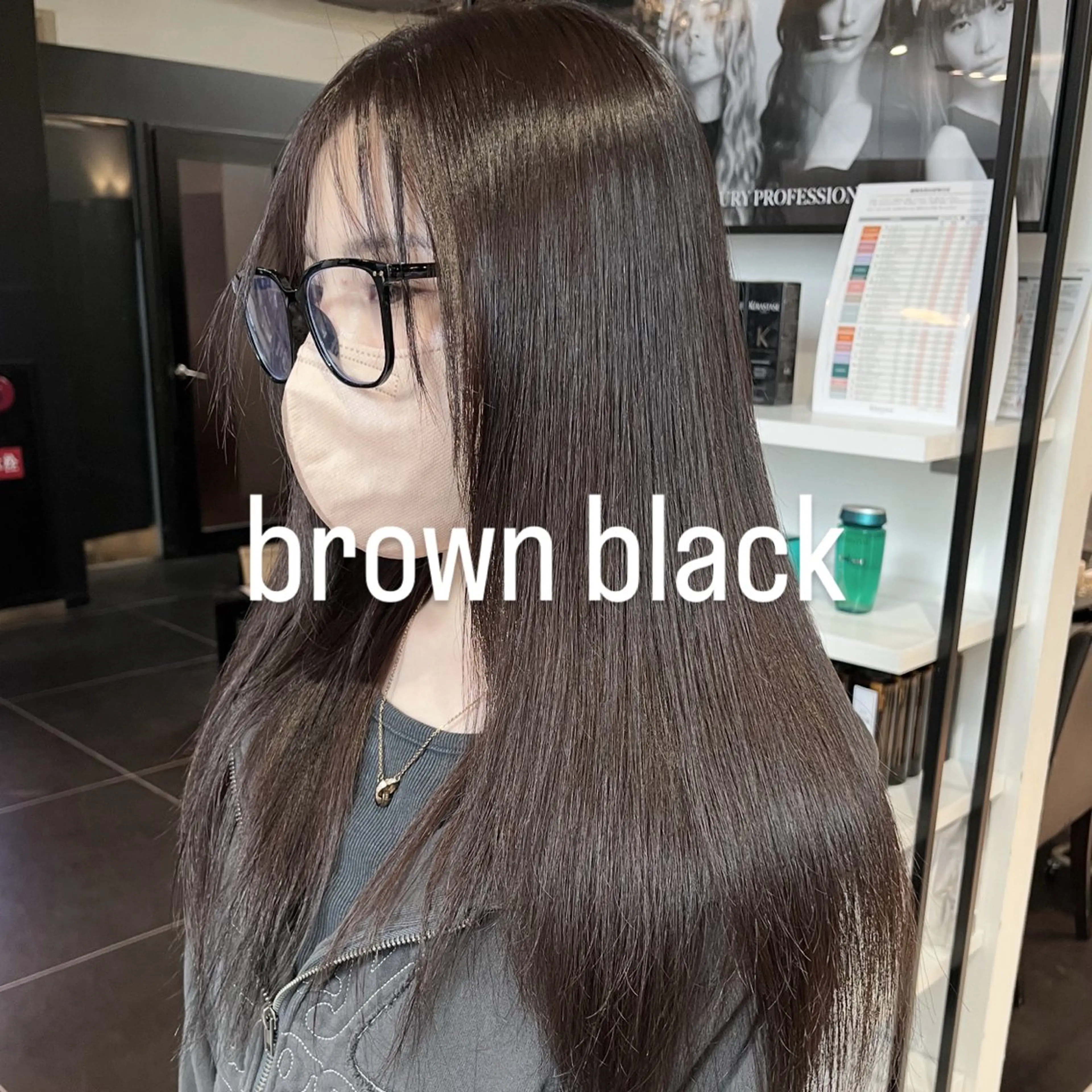 セミロング カラー ヘアカラー trico心斎橋 ナツミのヘアスタイル