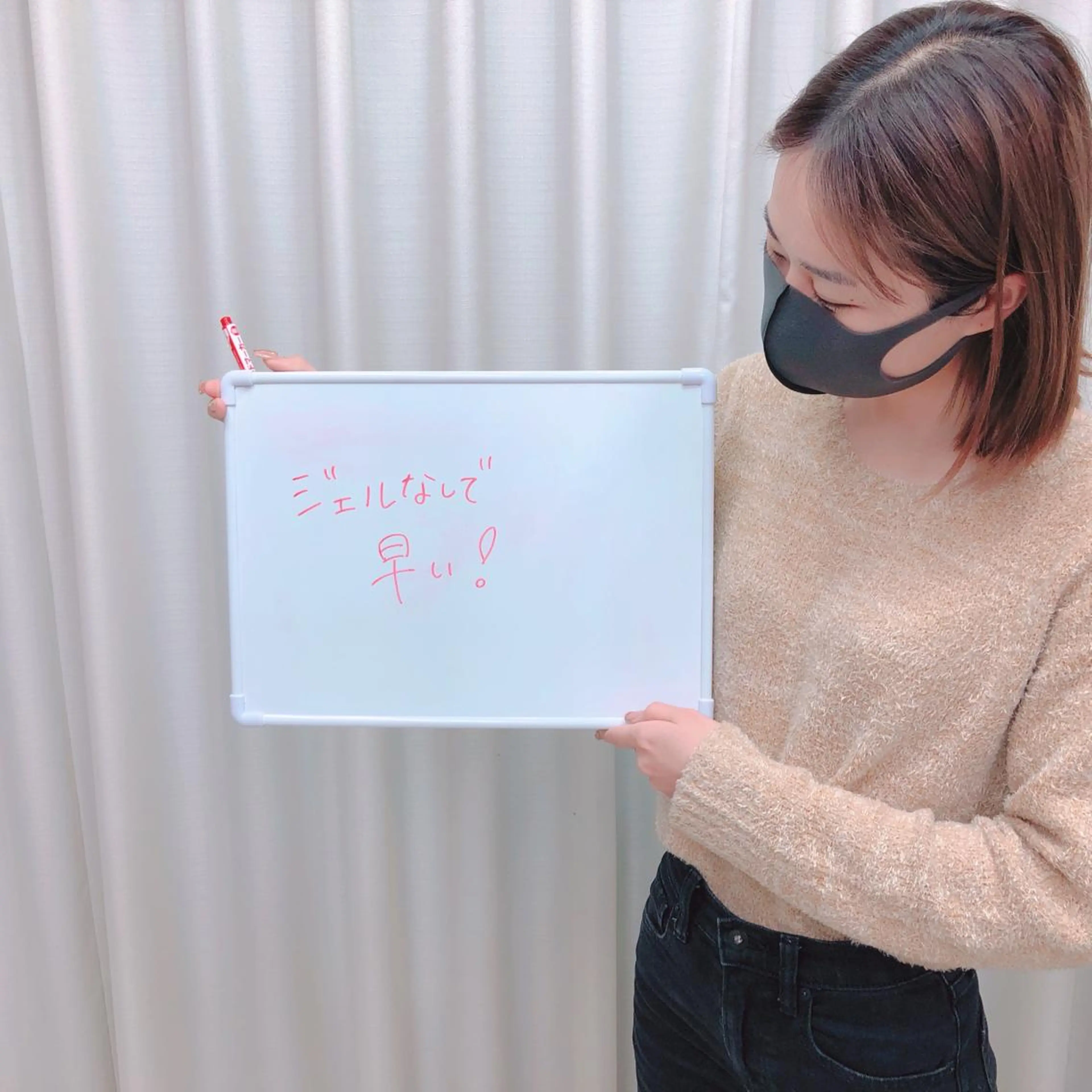 ネイル マツエク・マツパ アイブロウ 脱毛サロン y0uのエステ・リラクイメージ